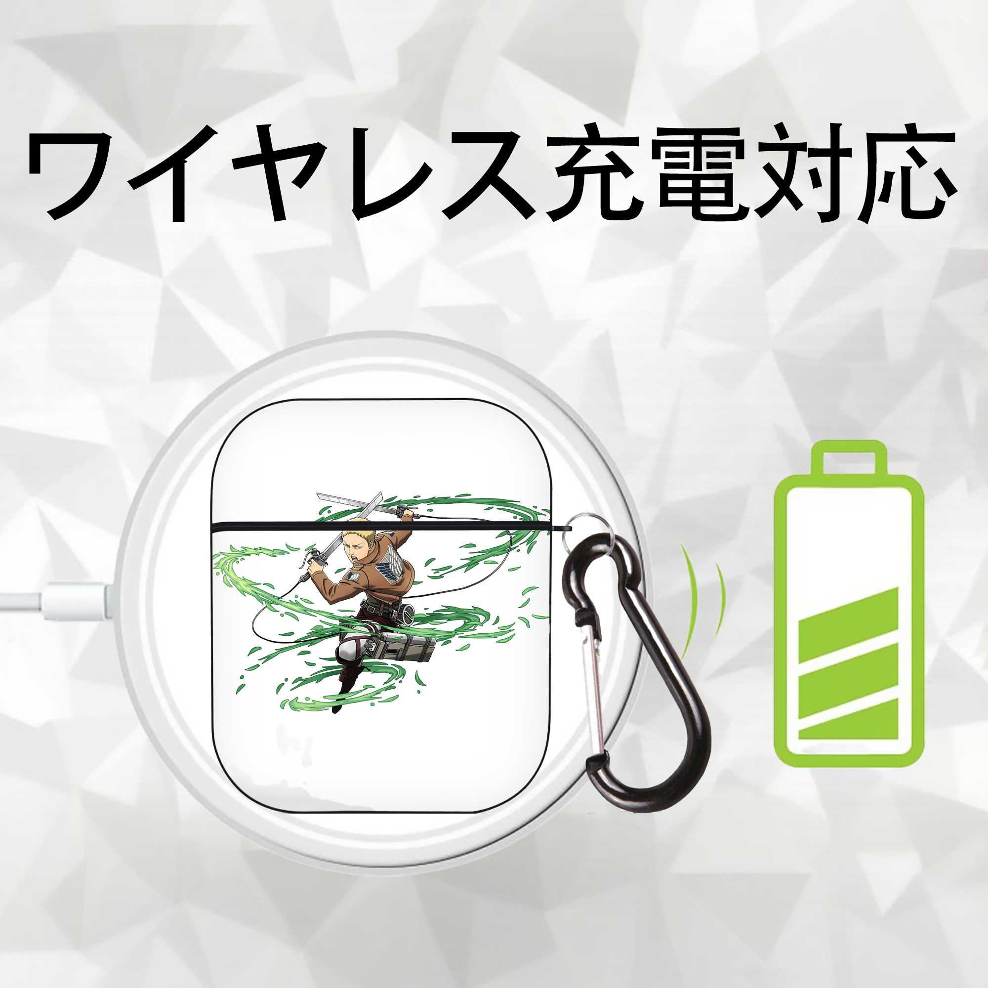 進撃の巨人 ライナー・ブラウン Attack on Titan Reiner Braun AirPods 第2世代保護ケース ハードシェル ブラック 耐衝撃・防指紋・カラビナ付き