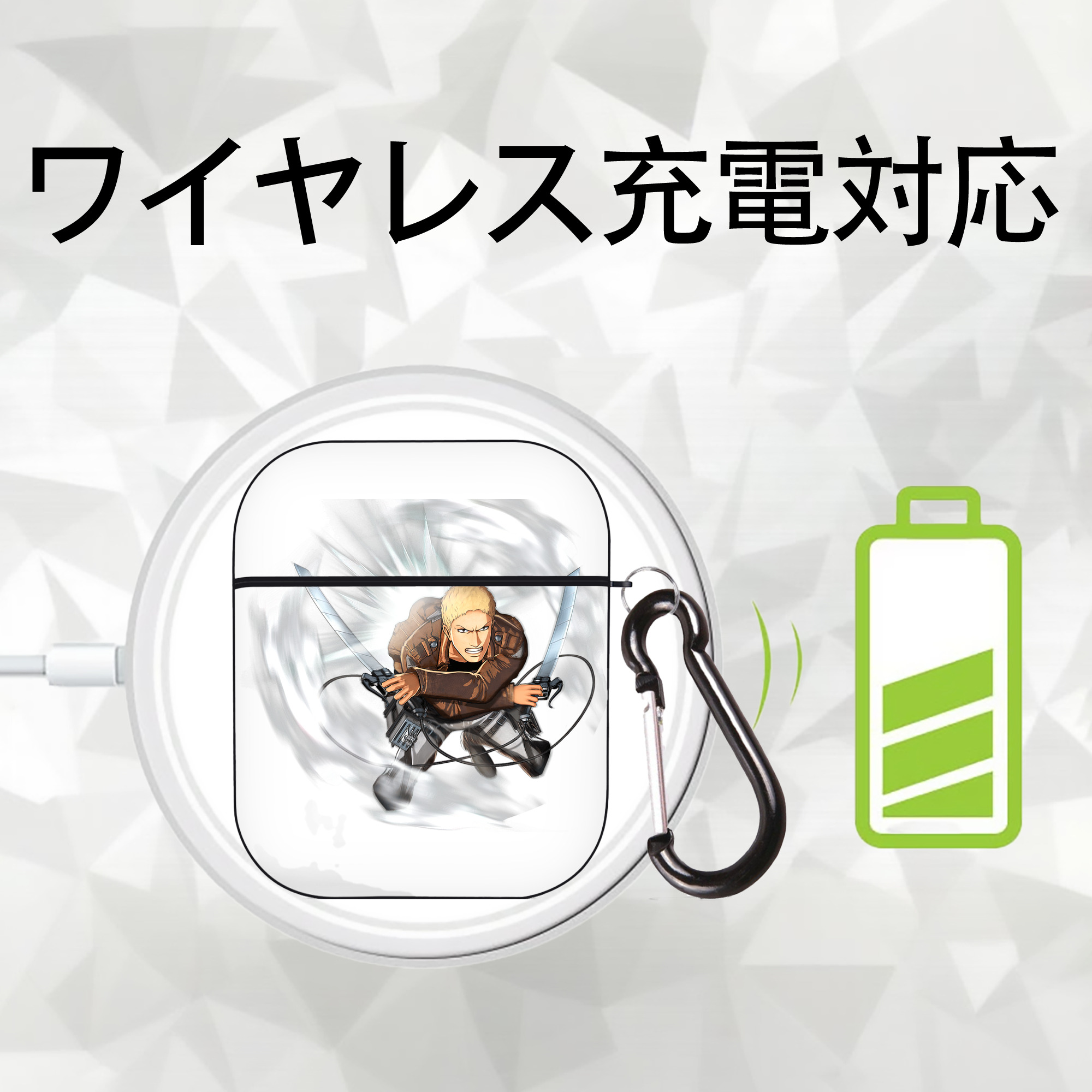 進撃の巨人 ライナー・ブラウン Attack on Titan Reiner Braun AirPods 第2世代保護ケース ハードシェル ブラック 耐衝撃・防指紋・カラビナ付き