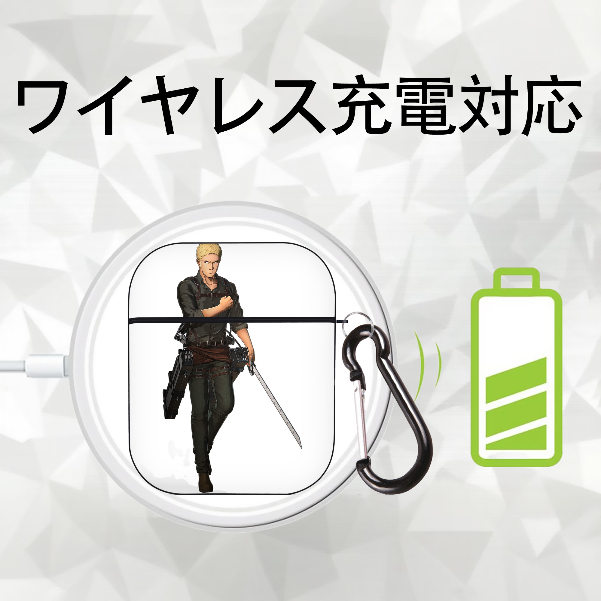 進撃の巨人 ライナー・ブラウン Attack on Titan Reiner Braun AirPods 第2世代保護ケース ハードシェル ブラック 耐衝撃・防指紋・カラビナ付き