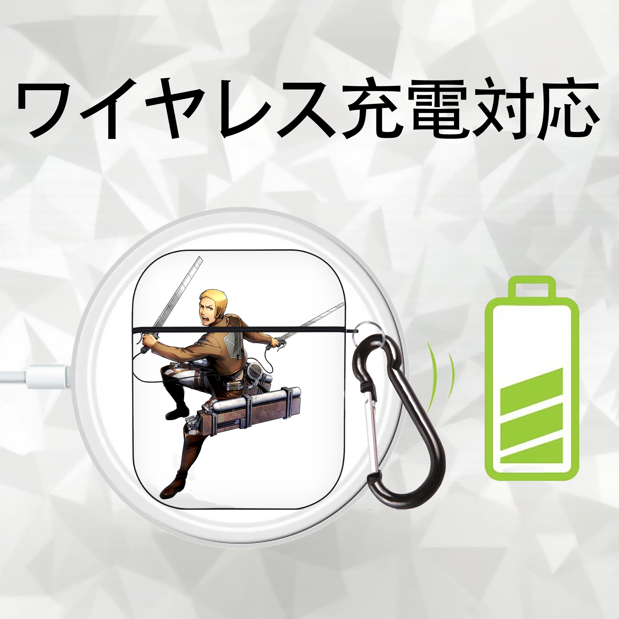 進撃の巨人 ライナー・ブラウン Attack on Titan Reiner Braun AirPods 第2世代保護ケース ハードシェル ブラック 耐衝撃・防指紋・カラビナ付き