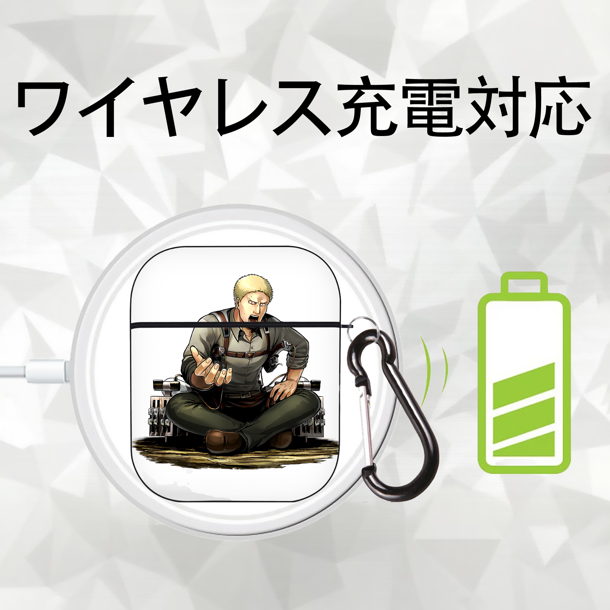 進撃の巨人 ライナー・ブラウン Attack on Titan Reiner Braun AirPods 第2世代保護ケース ハードシェル ブラック 耐衝撃・防指紋・カラビナ付き