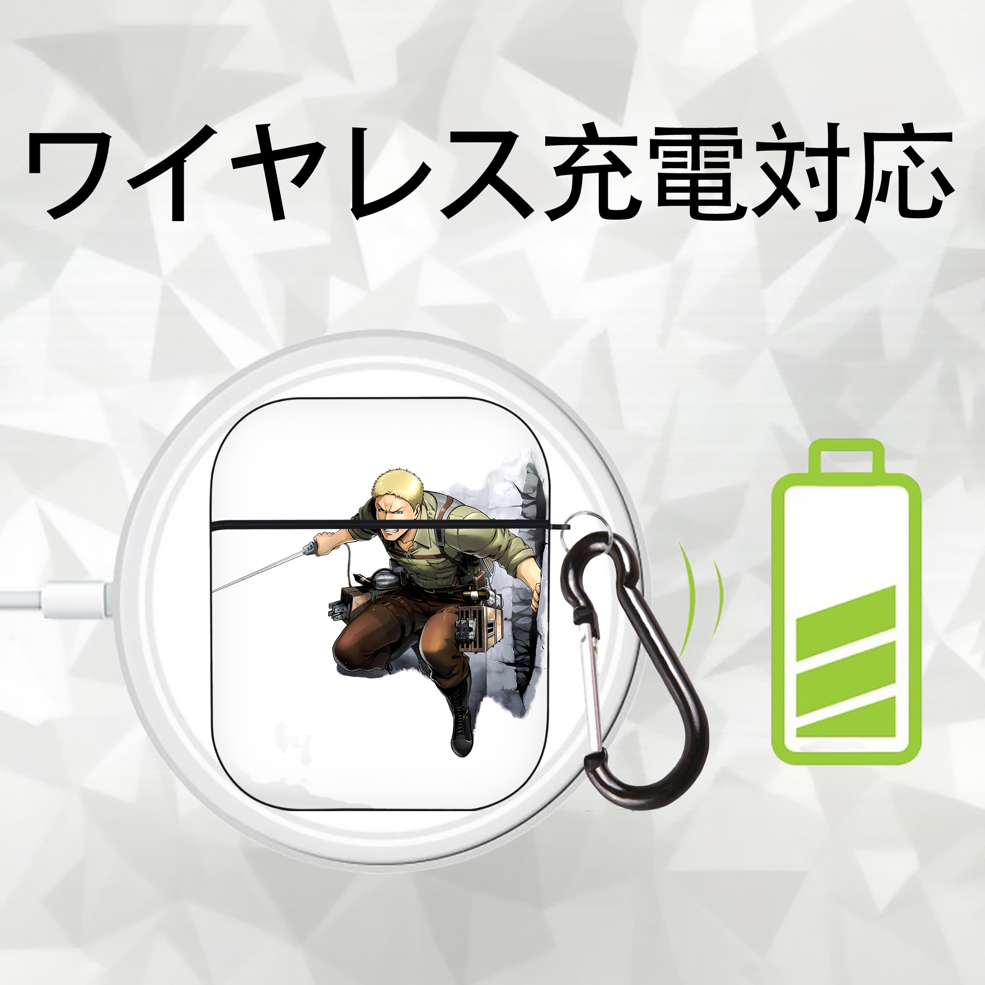 進撃の巨人 ライナー・ブラウン Attack on Titan Reiner Braun AirPods 第2世代保護ケース ハードシェル ブラック 耐衝撃・防指紋・カラビナ付き
