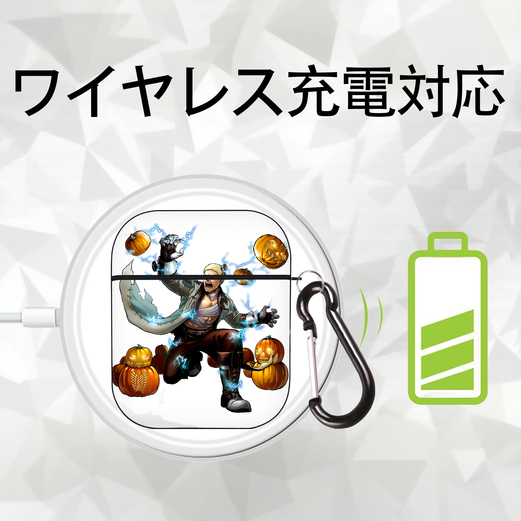 進撃の巨人 ライナー・ブラウン Attack on Titan Reiner Braun AirPods 第2世代保護ケース ハードシェル ブラック 耐衝撃・防指紋・カラビナ付き