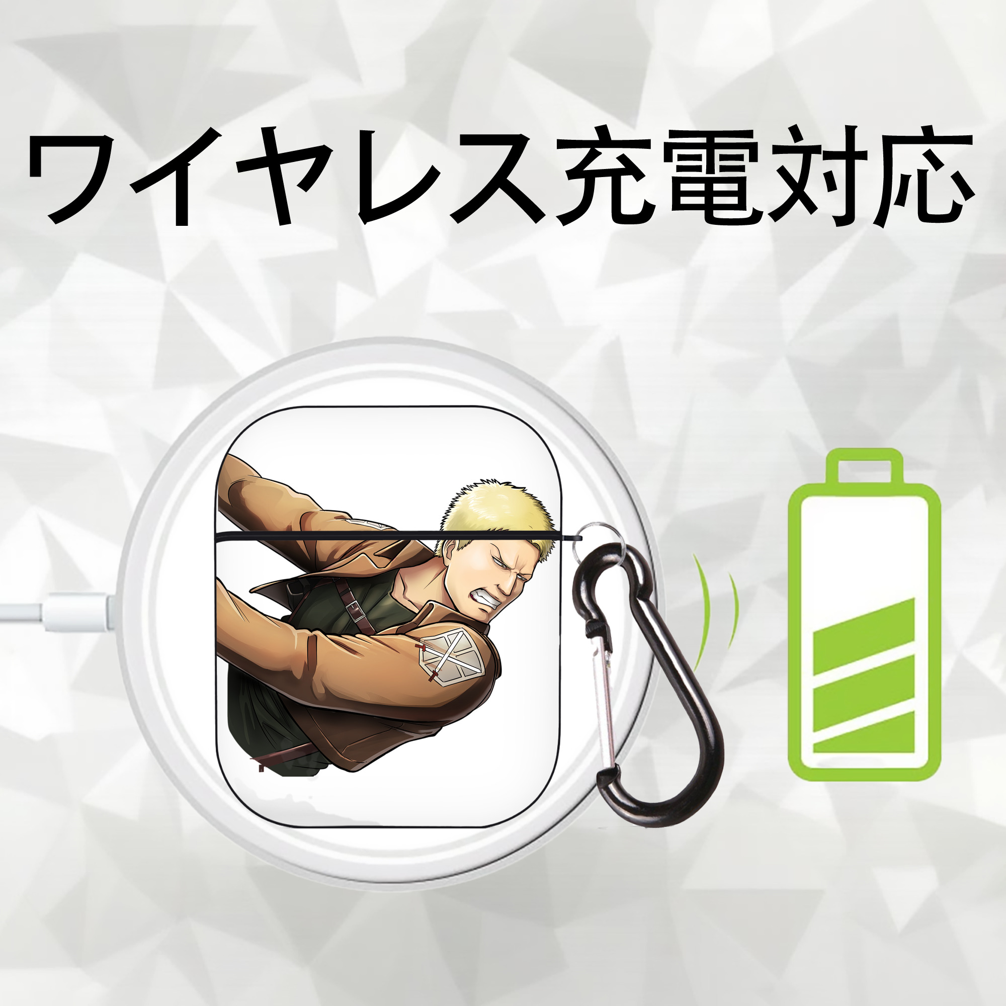 進撃の巨人 ライナー・ブラウン Attack on Titan Reiner Braun AirPods 第2世代保護ケース ハードシェル ブラック 耐衝撃・防指紋・カラビナ付き