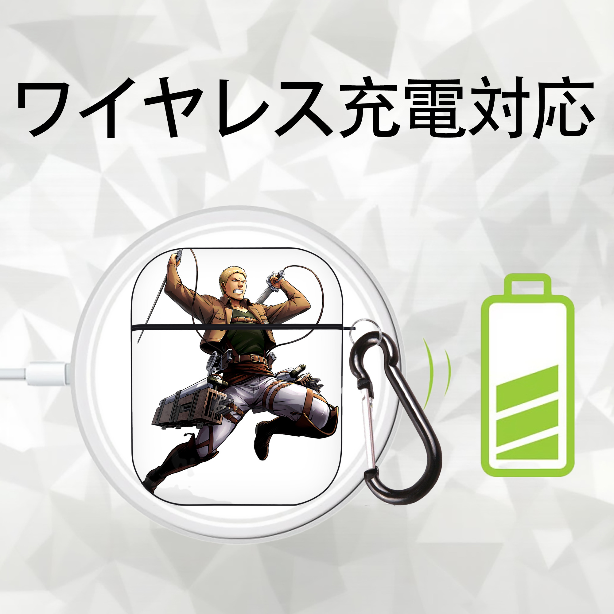 進撃の巨人 ライナー・ブラウン Attack on Titan Reiner Braun AirPods 第2世代保護ケース ハードシェル ブラック 耐衝撃・防指紋・カラビナ付き