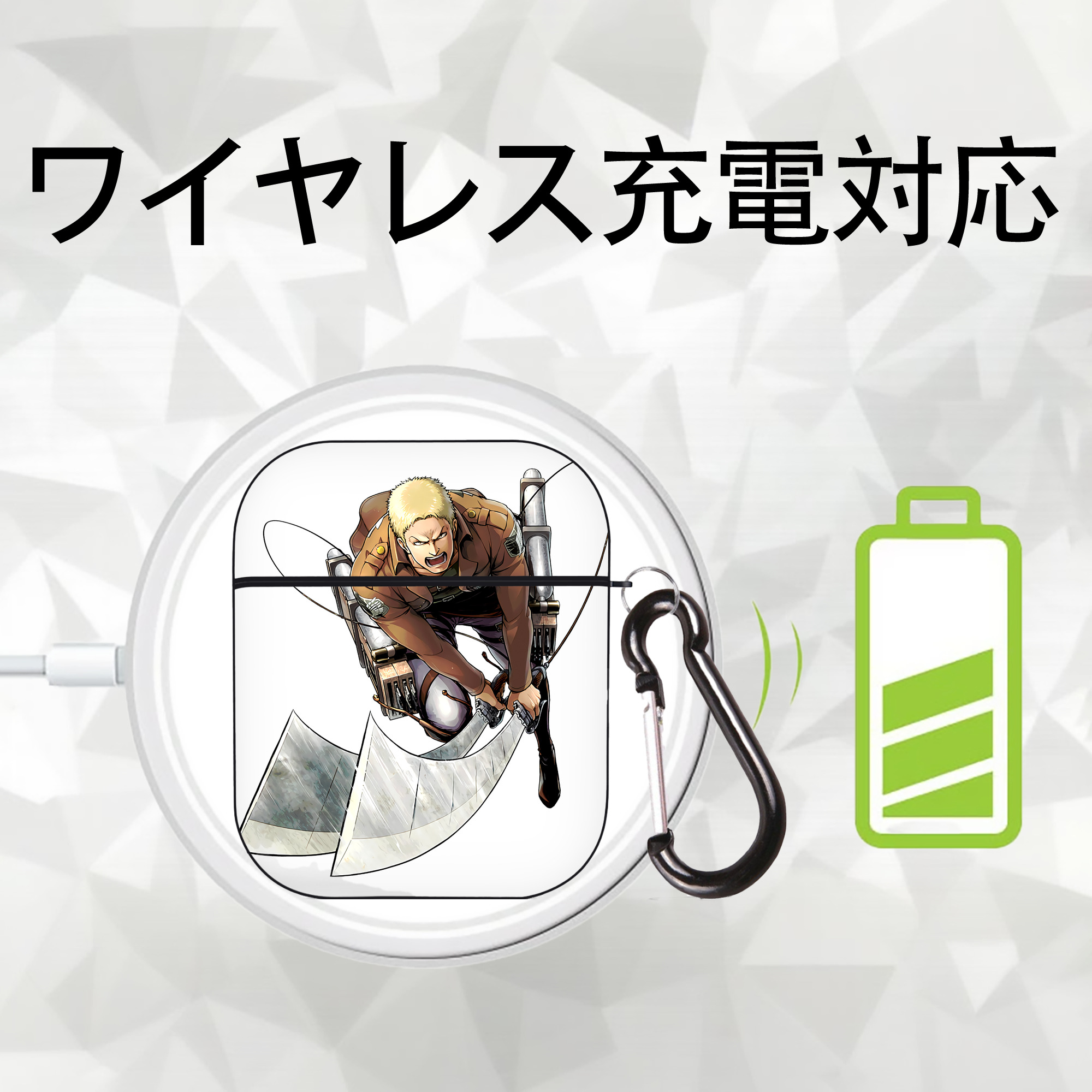 進撃の巨人 ライナー・ブラウン Attack on Titan Reiner Braun AirPods 第2世代保護ケース ハードシェル ブラック 耐衝撃・防指紋・カラビナ付き