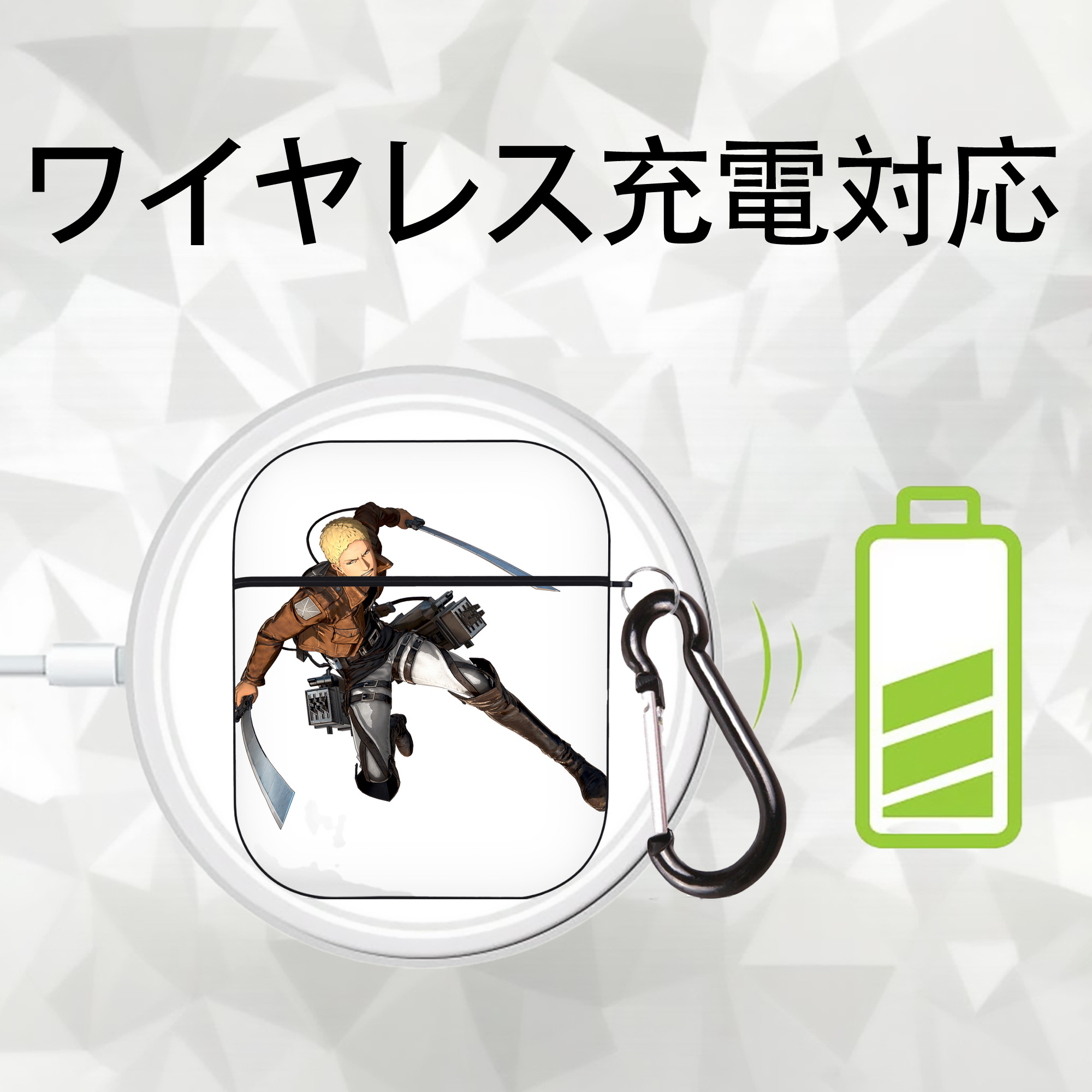 進撃の巨人 ライナー・ブラウン Attack on Titan Reiner Braun AirPods 第2世代保護ケース ハードシェル ブラック 耐衝撃・防指紋・カラビナ付き