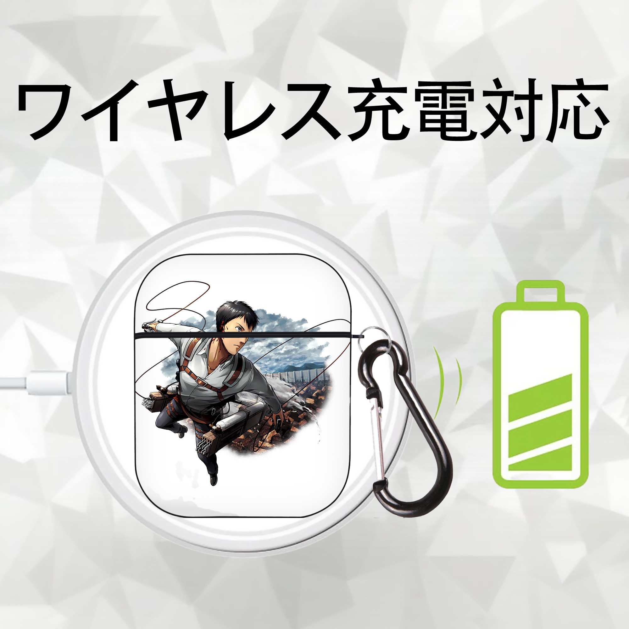 進撃の巨人 ベルトルト・フーバー Attack on Titan Bertholdt Hoover AirPods 第2世代保護ケース ハードシェル ブラック 耐衝撃・防指紋・カラビナ付き