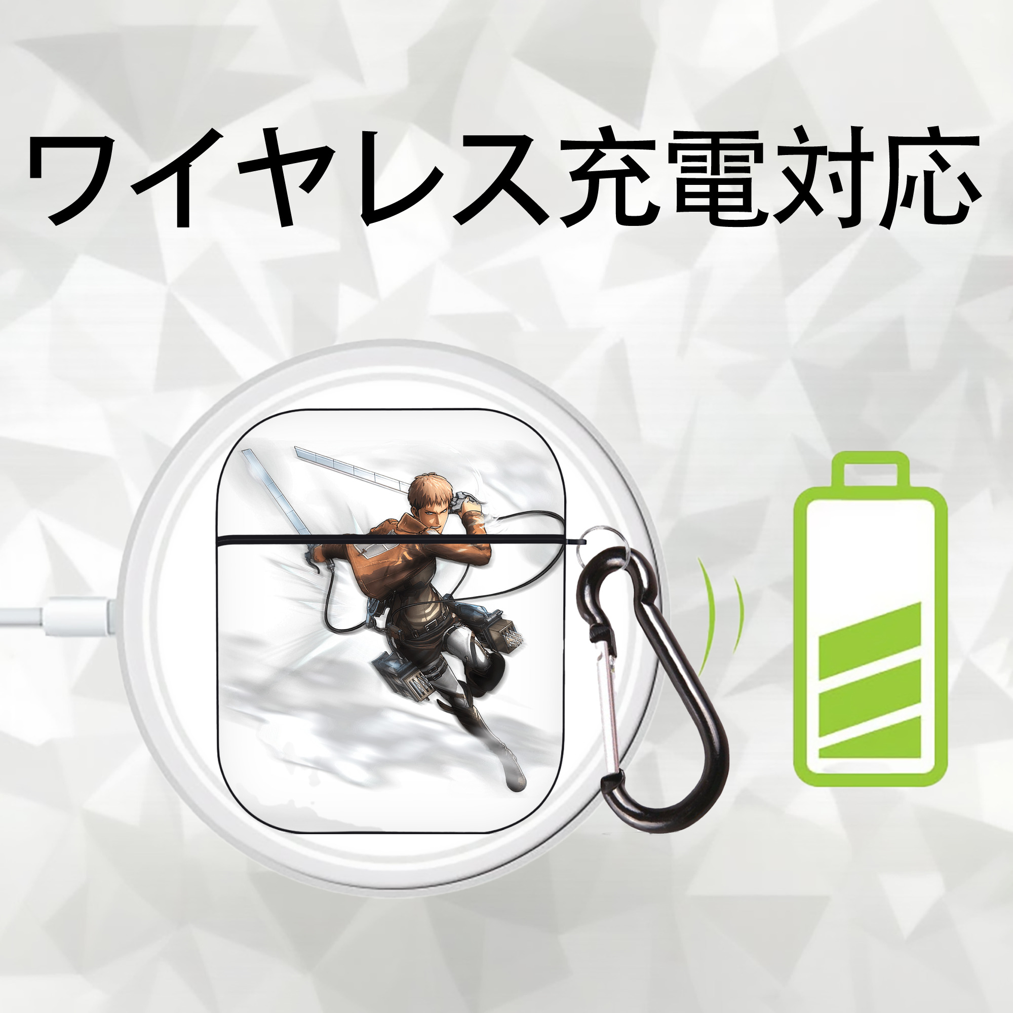 進撃の巨人 ジャン・キルシュタイン Attack on Titan Jean Kirstein AirPods 第2世代保護ケース ハードシェル ブラック 耐衝撃・防指紋・カラビナ付き
