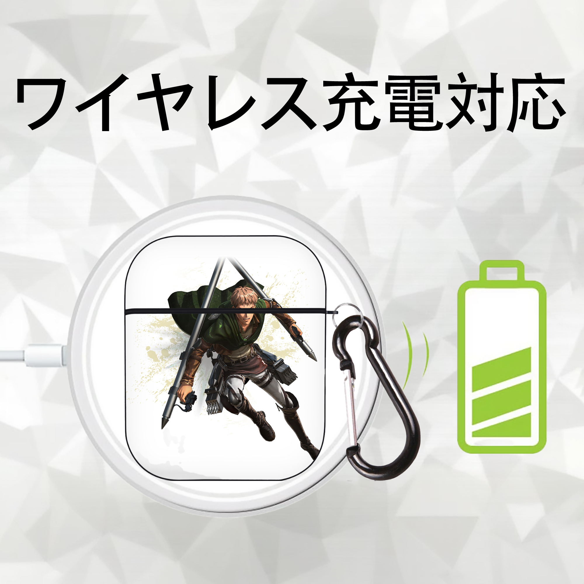 進撃の巨人 ジャン・キルシュタイン Attack on Titan Jean Kirstein AirPods 第2世代保護ケース ハードシェル ブラック 耐衝撃・防指紋・カラビナ付き