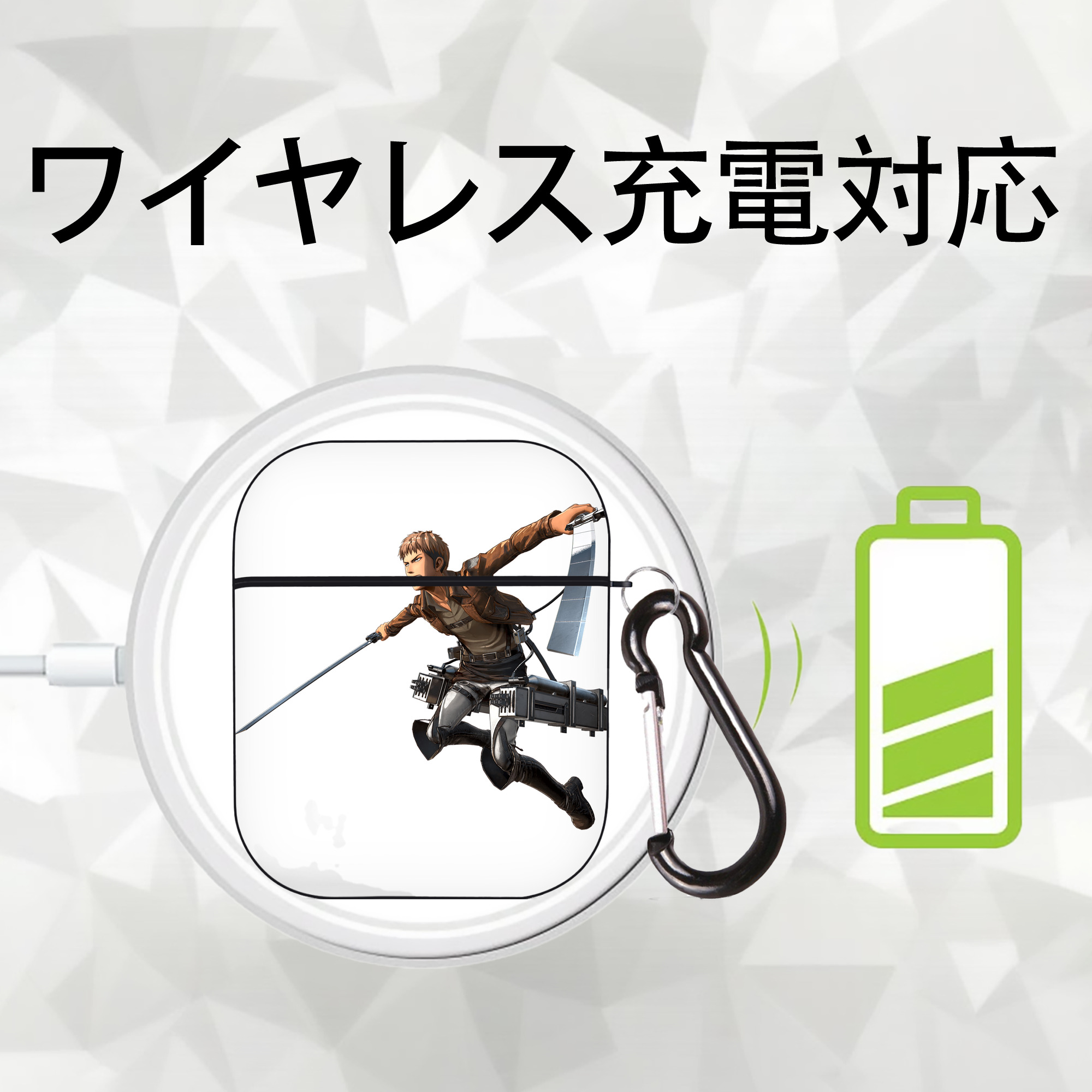 進撃の巨人 ジャン・キルシュタイン Attack on Titan Jean Kirstein AirPods 第2世代保護ケース ハードシェル ブラック 耐衝撃・防指紋・カラビナ付き