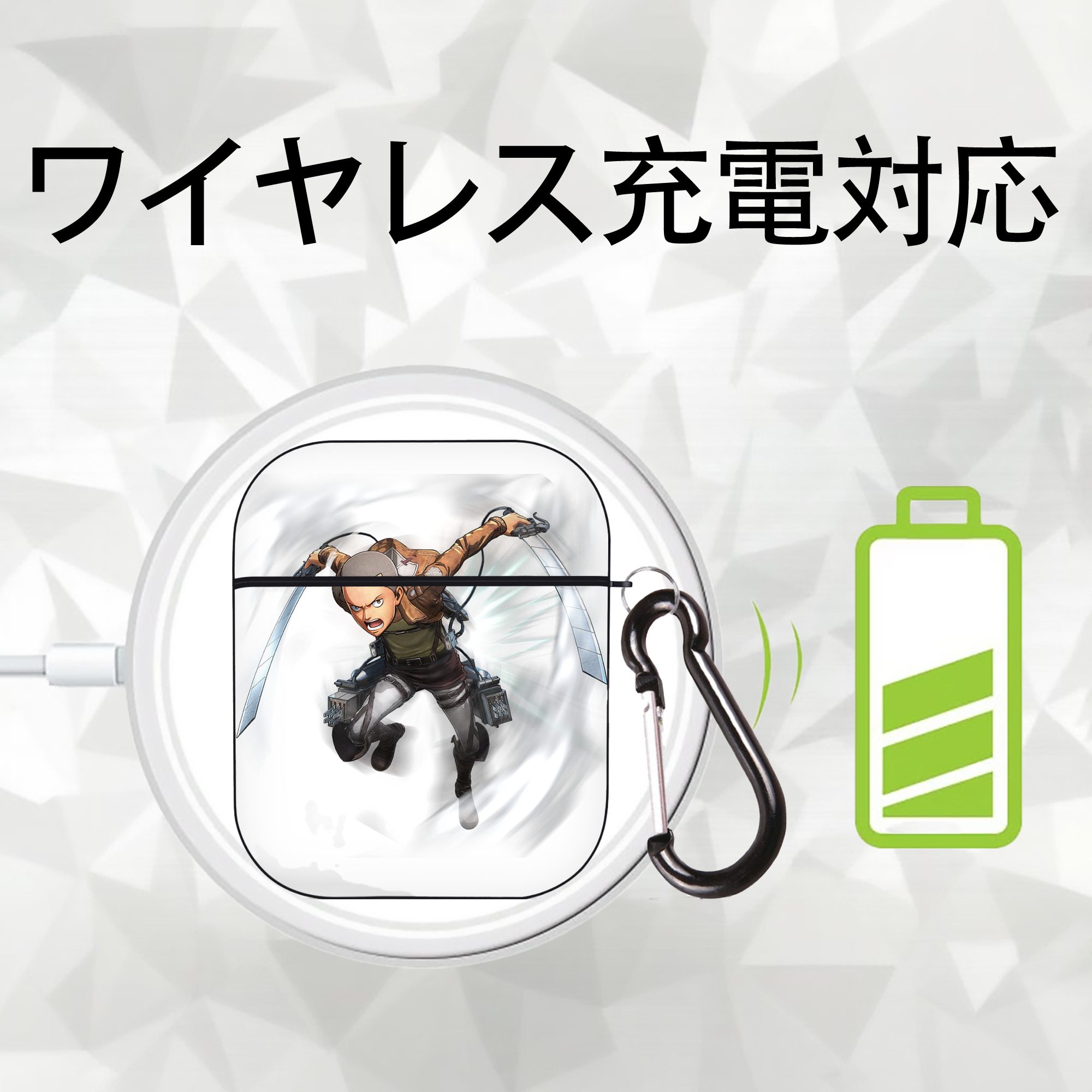 進撃の巨人 コニー·スプリンガー Attack on Titan Connie Springer AirPods 第2世代保護ケース ハードシェル ブラック 耐衝撃・防指紋・カラビナ付き