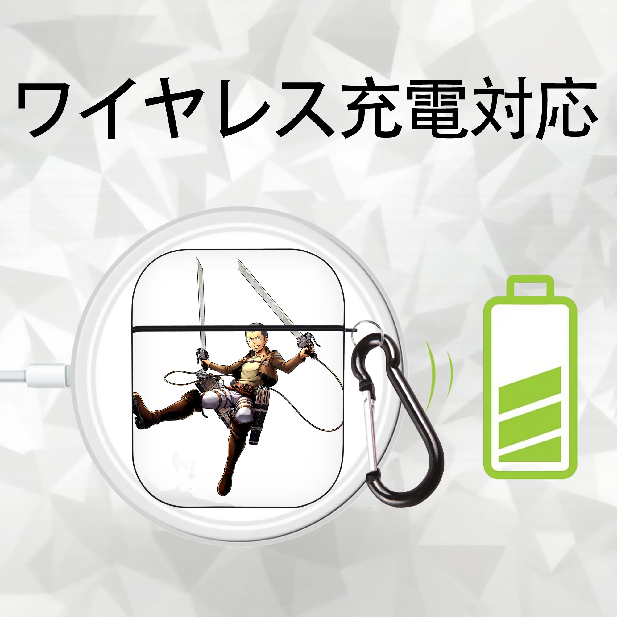 進撃の巨人 コニー·スプリンガー Attack on Titan Connie Springer AirPods 第2世代保護ケース ハードシェル ブラック 耐衝撃・防指紋・カラビナ付き