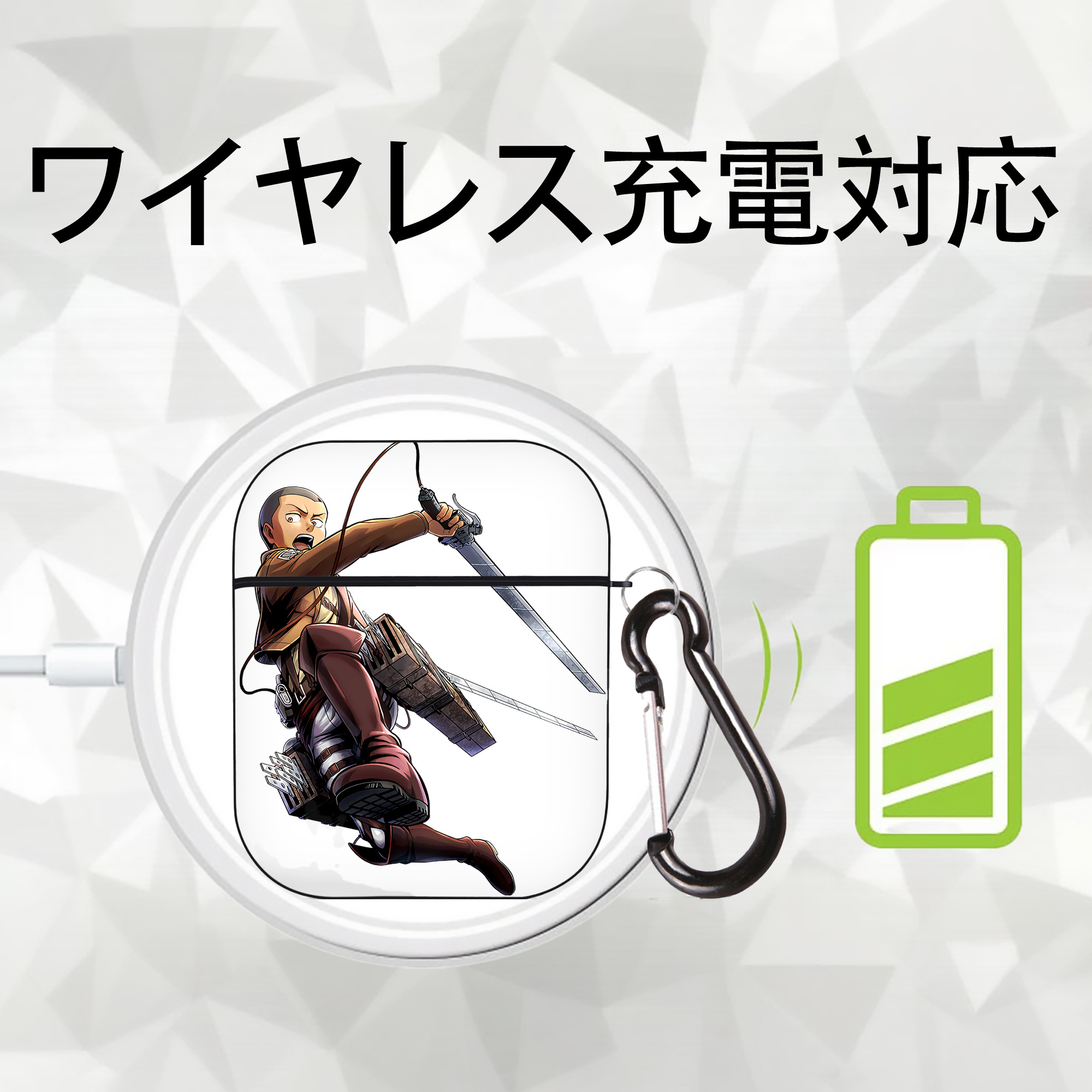 進撃の巨人 コニー·スプリンガー Attack on Titan Connie Springer AirPods 第2世代保護ケース ハードシェル ブラック 耐衝撃・防指紋・カラビナ付き
