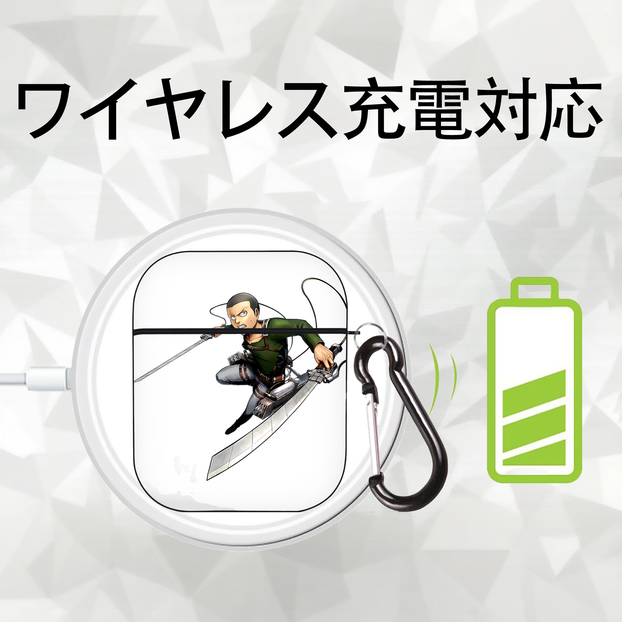 進撃の巨人 コニー·スプリンガー Attack on Titan Connie Springer AirPods 第2世代保護ケース ハードシェル ブラック 耐衝撃・防指紋・カラビナ付き