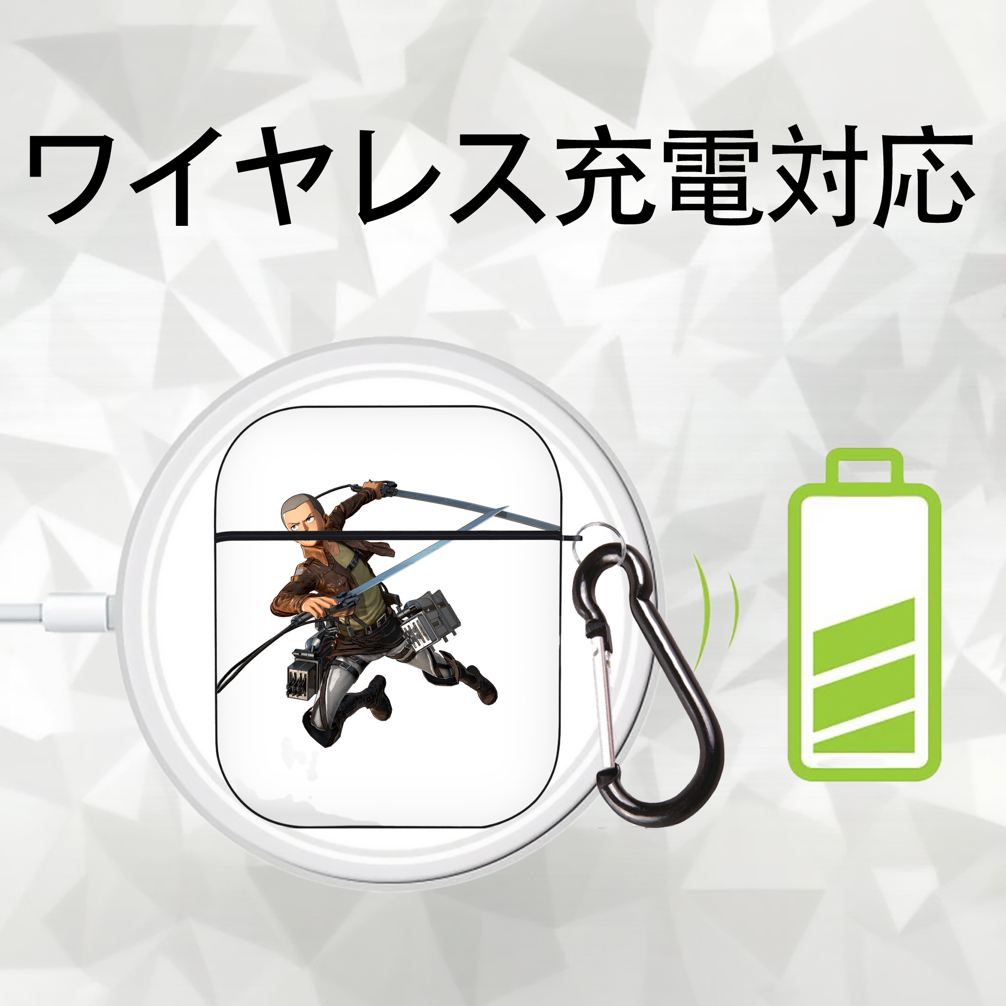 進撃の巨人 コニー·スプリンガー Attack on Titan Connie Springer AirPods 第2世代保護ケース ハードシェル ブラック 耐衝撃・防指紋・カラビナ付き