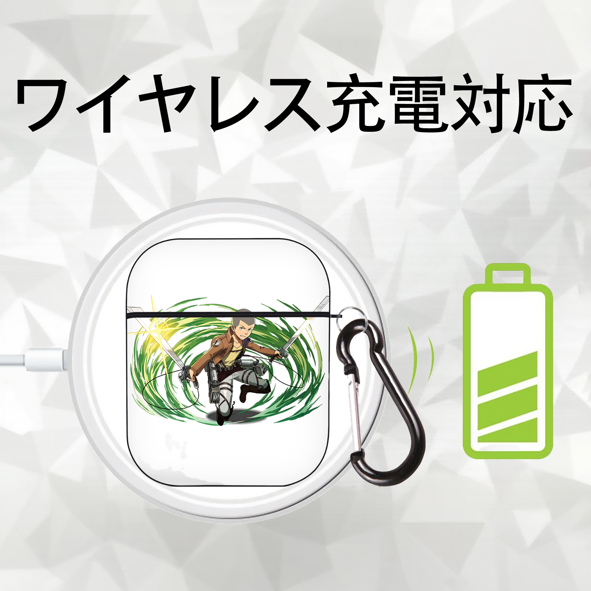 進撃の巨人 コニー·スプリンガー Attack on Titan Connie Springer AirPods 第2世代保護ケース ハードシェル ブラック 耐衝撃・防指紋・カラビナ付き