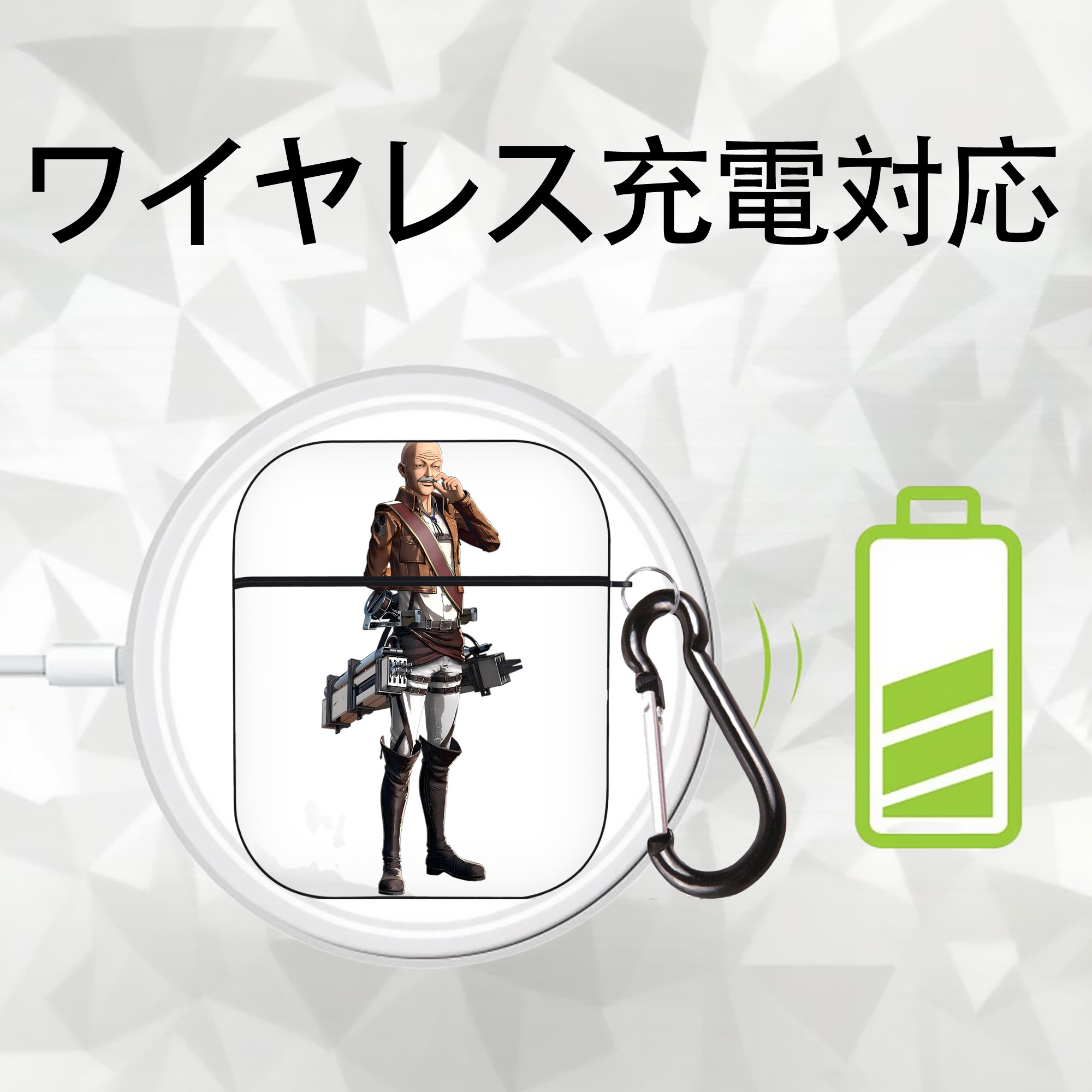 進撃の巨人 ドット·ピクシス Attack on Titan Dot Pixis AirPods 第2世代保護ケース ハードシェル ブラック 耐衝撃・防指紋・カラビナ付き