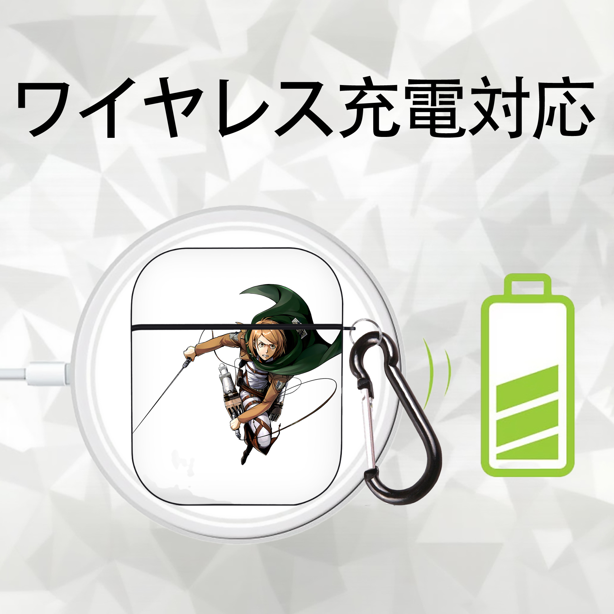 進撃の巨人 ペトラ·ラル Attack on Titan Petra Rall AirPods 第2世代保護ケース ハードシェル ブラック 耐衝撃・防指紋・カラビナ付き