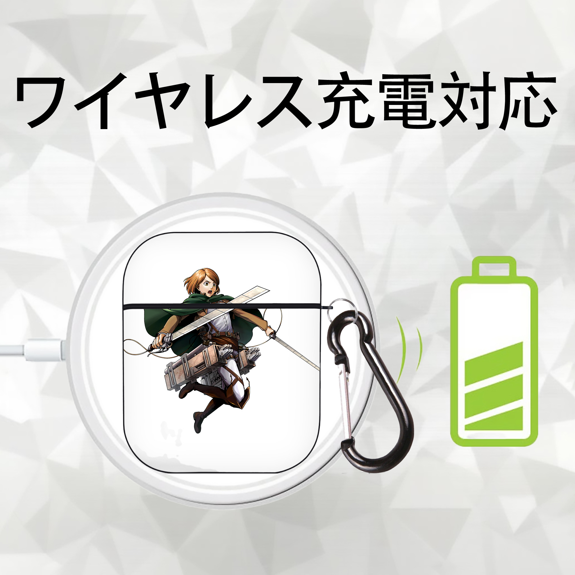 進撃の巨人 ペトラ·ラル Attack on Titan Petra Rall AirPods 第2世代保護ケース ハードシェル ブラック 耐衝撃・防指紋・カラビナ付き