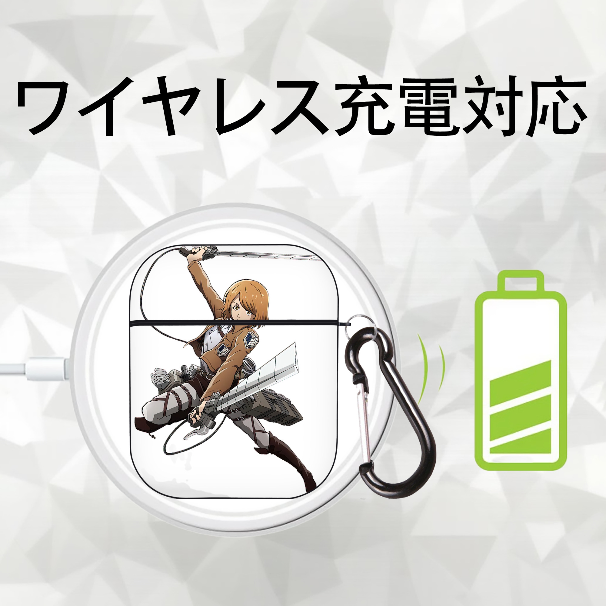 進撃の巨人 ペトラ·ラル Attack on Titan Petra Rall AirPods 第2世代保護ケース ハードシェル ブラック 耐衝撃・防指紋・カラビナ付き