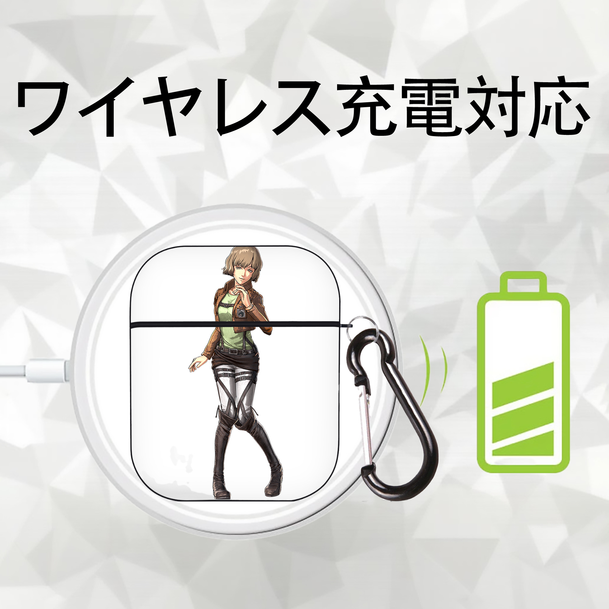 進撃の巨人 ヒツチ Attack on Titan Hitch AirPods 第2世代保護ケース ハードシェル ブラック 耐衝撃・防指紋・カラビナ付き