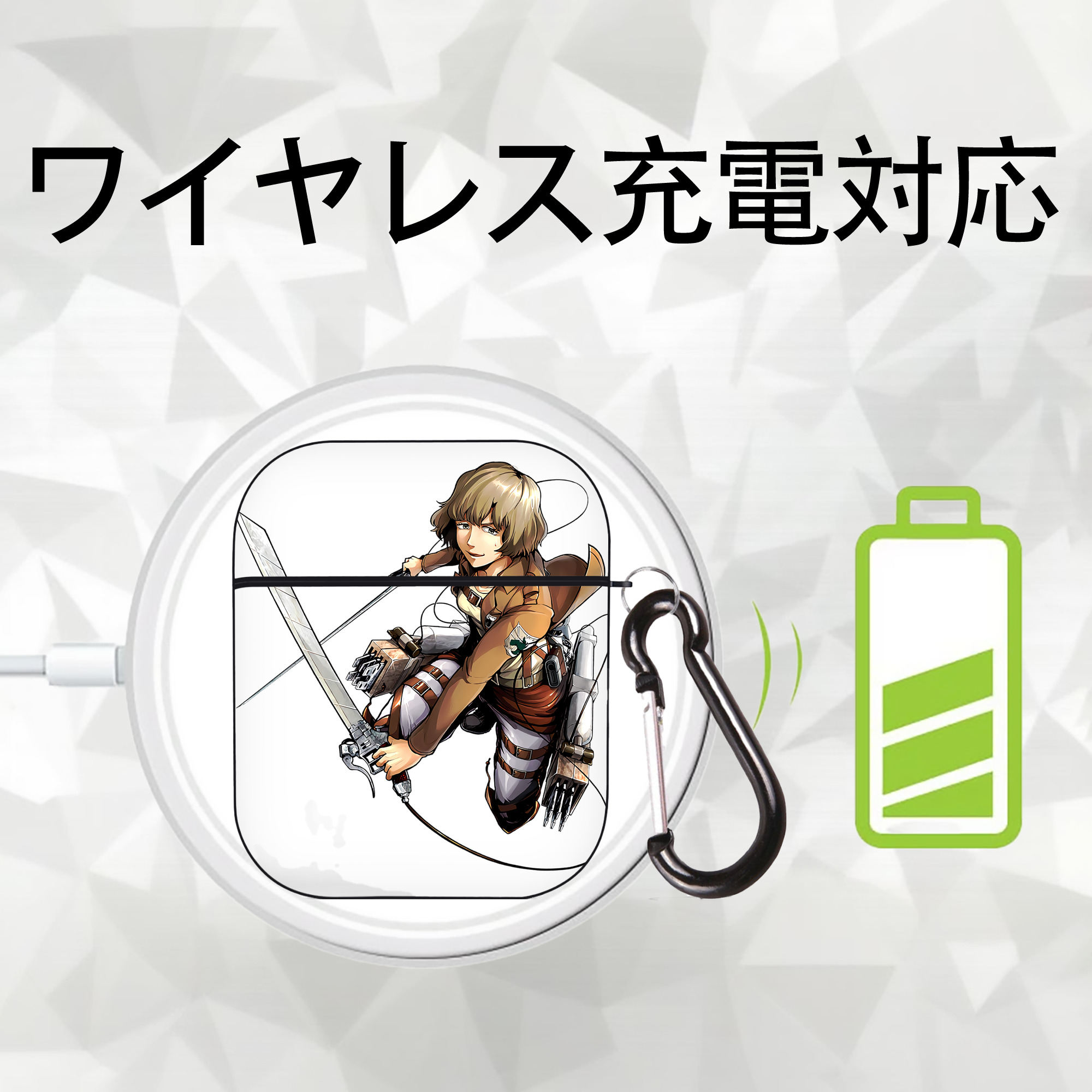 進撃の巨人 ヒツチ Attack on Titan Hitch AirPods 第2世代保護ケース ハードシェル ブラック 耐衝撃・防指紋・カラビナ付き