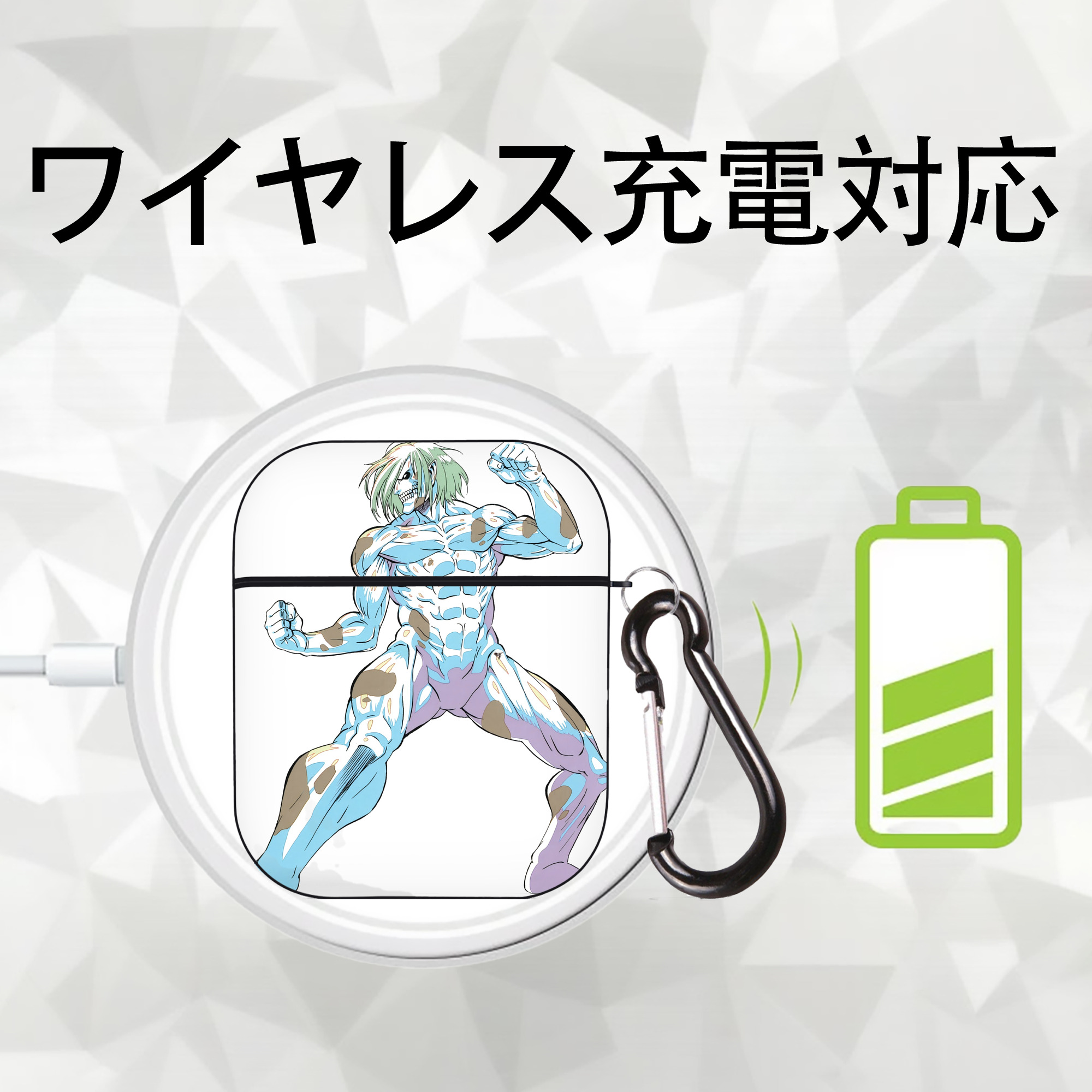進撃の巨人 Attack on Titan AirPods 第2世代保護ケース ハードシェル ブラック 耐衝撃・防指紋・カラビナ付き