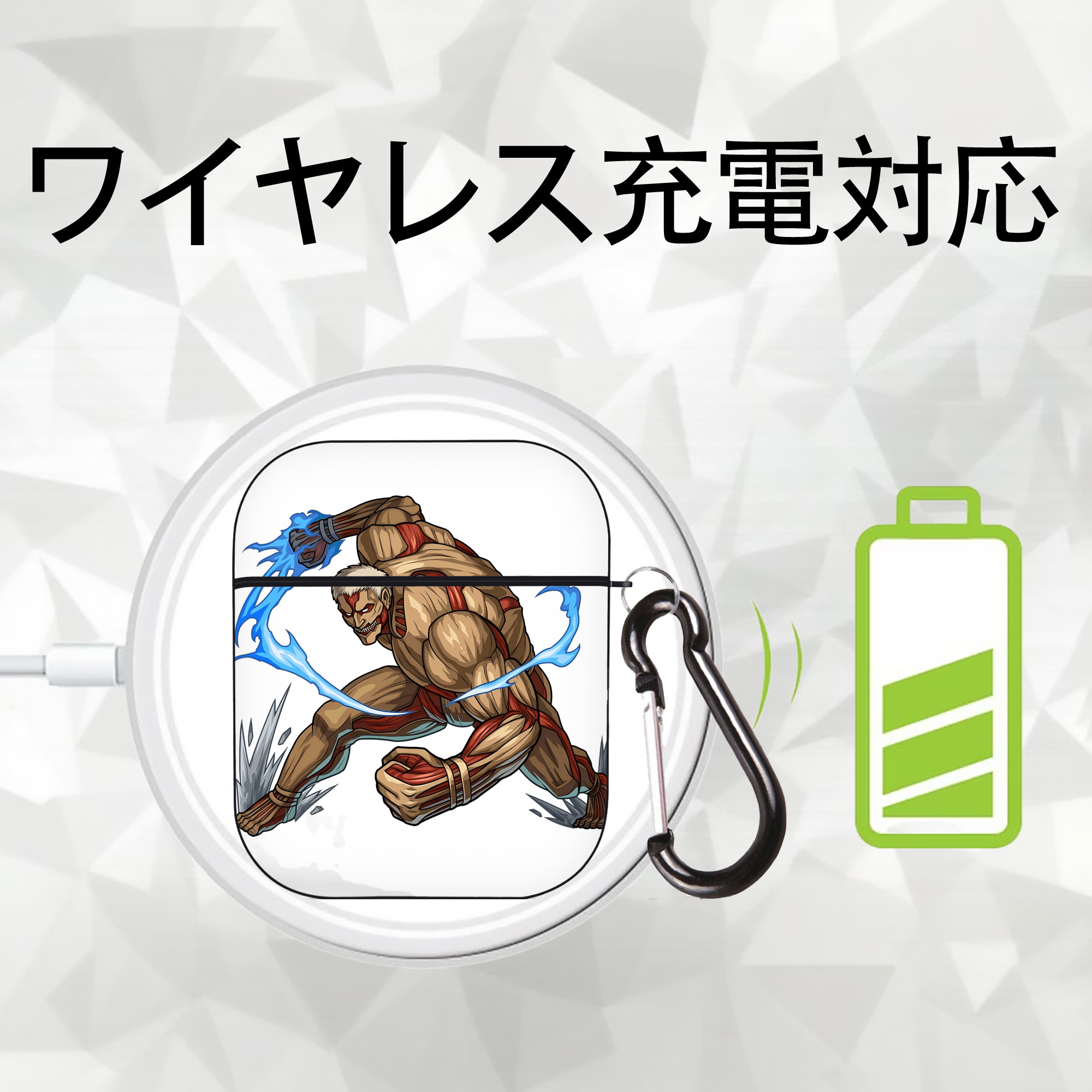 進撃の巨人 Attack on Titan AirPods 第2世代保護ケース ハードシェル ブラック 耐衝撃・防指紋・カラビナ付き