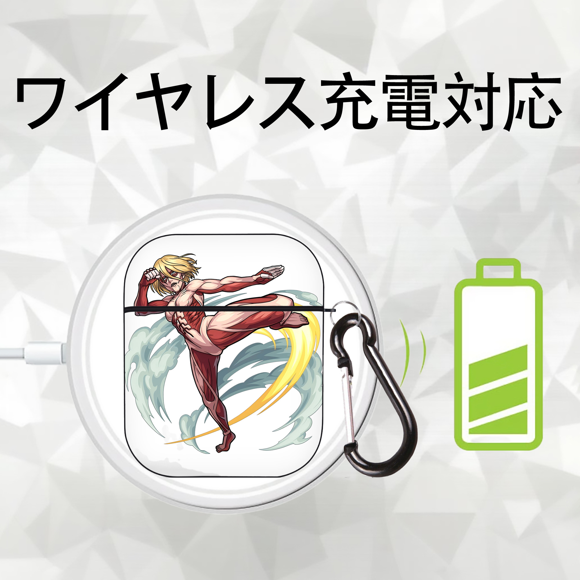 進撃の巨人 Attack on Titan AirPods 第2世代保護ケース ハードシェル ブラック 耐衝撃・防指紋・カラビナ付き