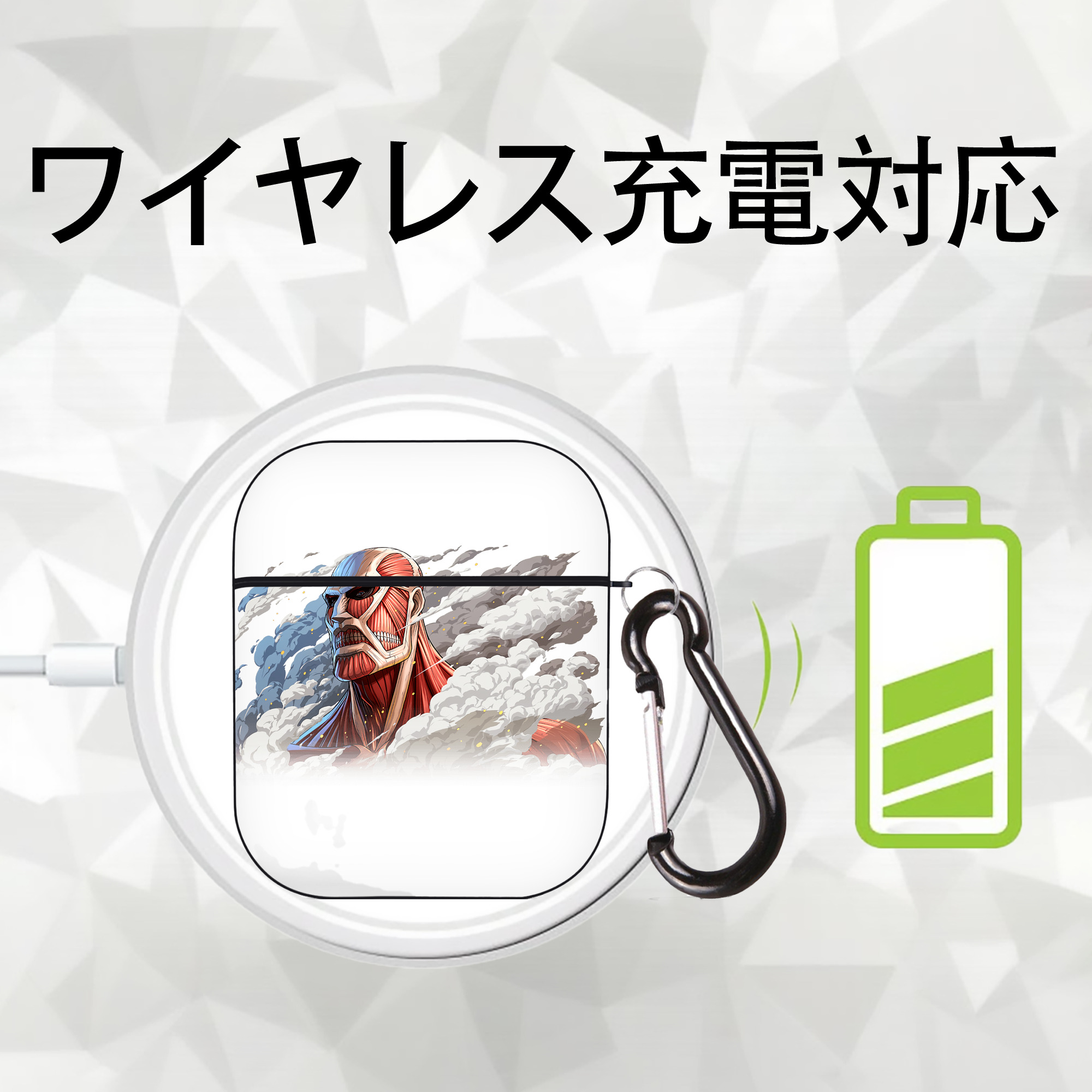 進撃の巨人 Attack on Titan AirPods 第2世代保護ケース ハードシェル ブラック 耐衝撃・防指紋・カラビナ付き