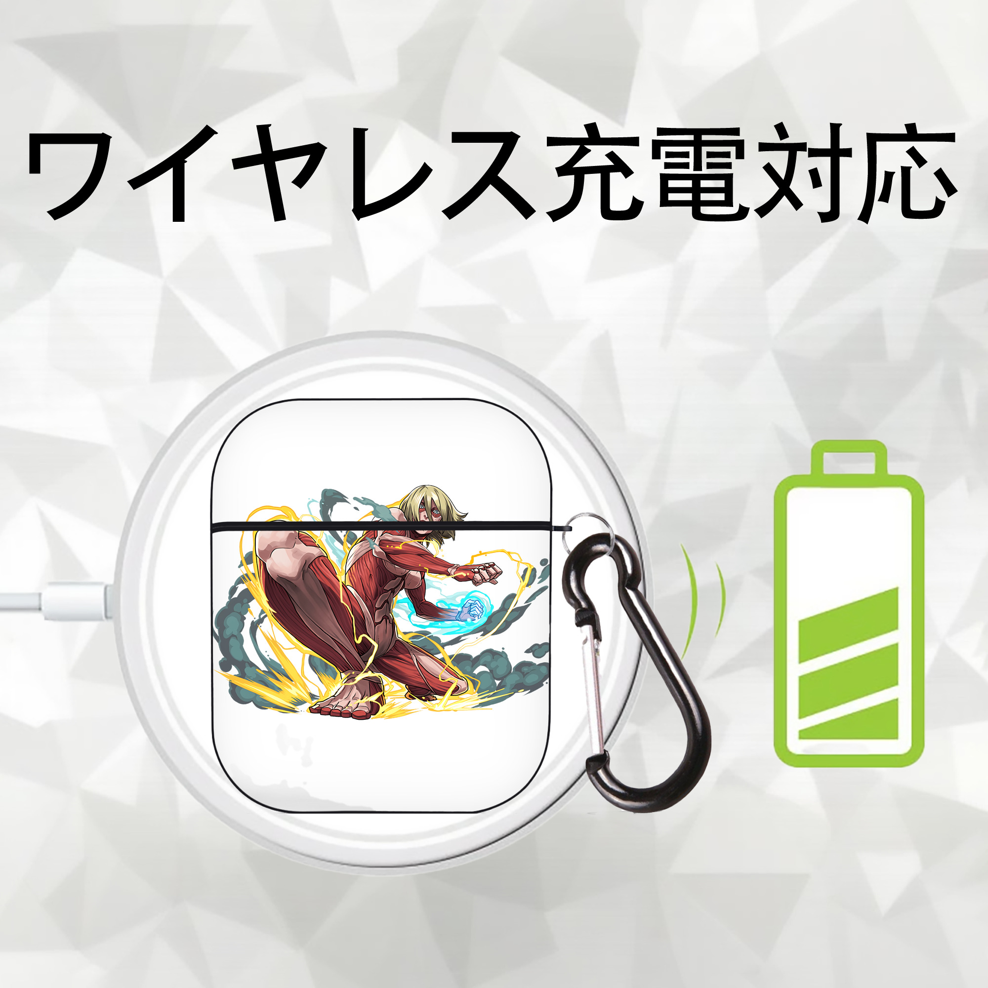 進撃の巨人 Attack on Titan AirPods 第2世代保護ケース ハードシェル ブラック 耐衝撃・防指紋・カラビナ付き