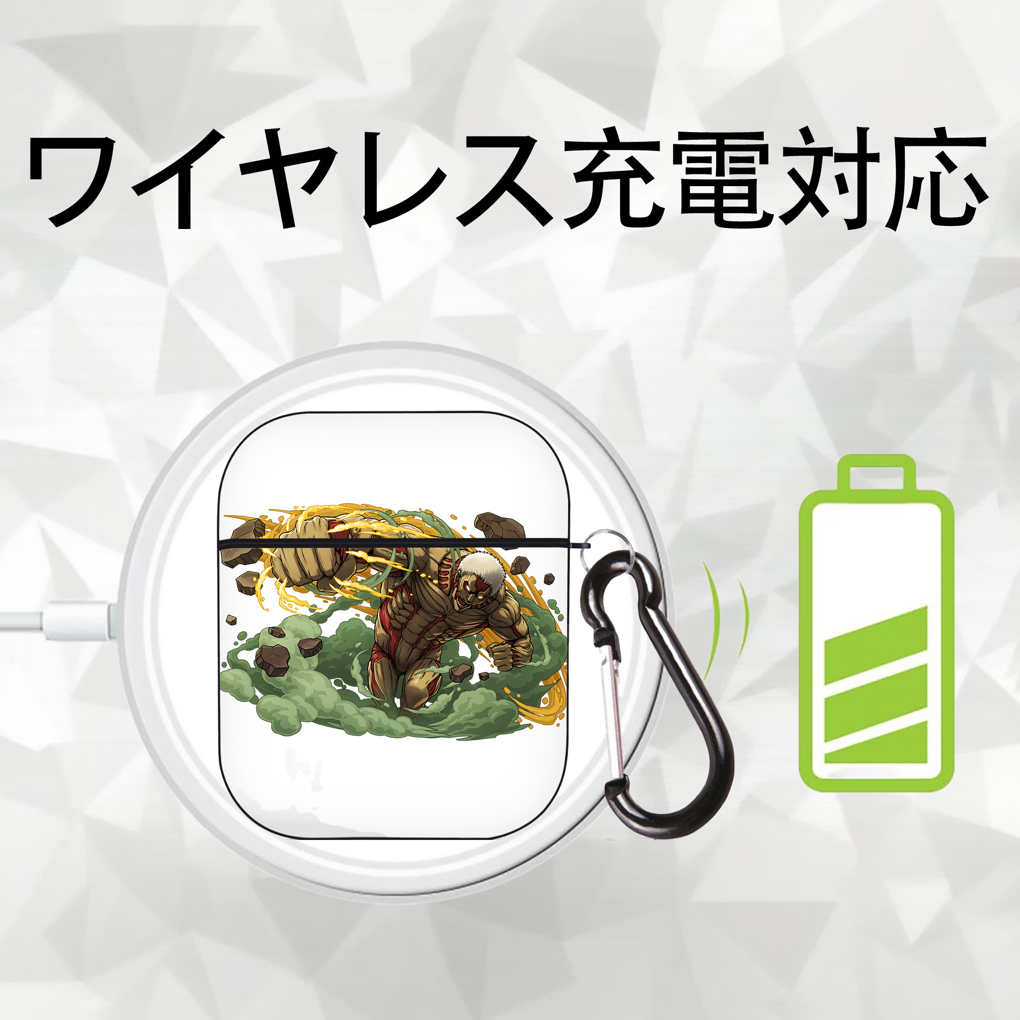 進撃の巨人 Attack on Titan AirPods 第2世代保護ケース ハードシェル ブラック 耐衝撃・防指紋・カラビナ付き