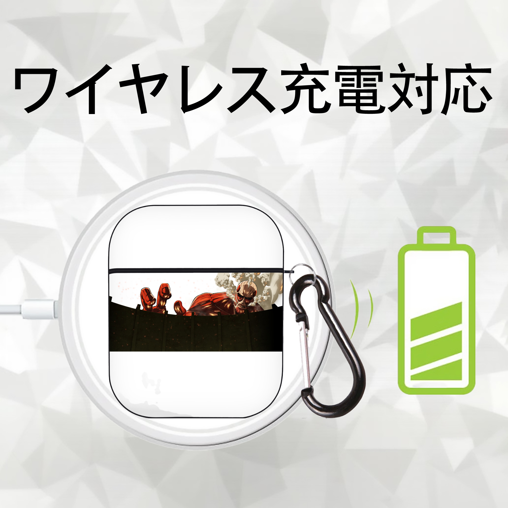 進撃の巨人 Attack on Titan AirPods 第2世代保護ケース ハードシェル ブラック 耐衝撃・防指紋・カラビナ付き
