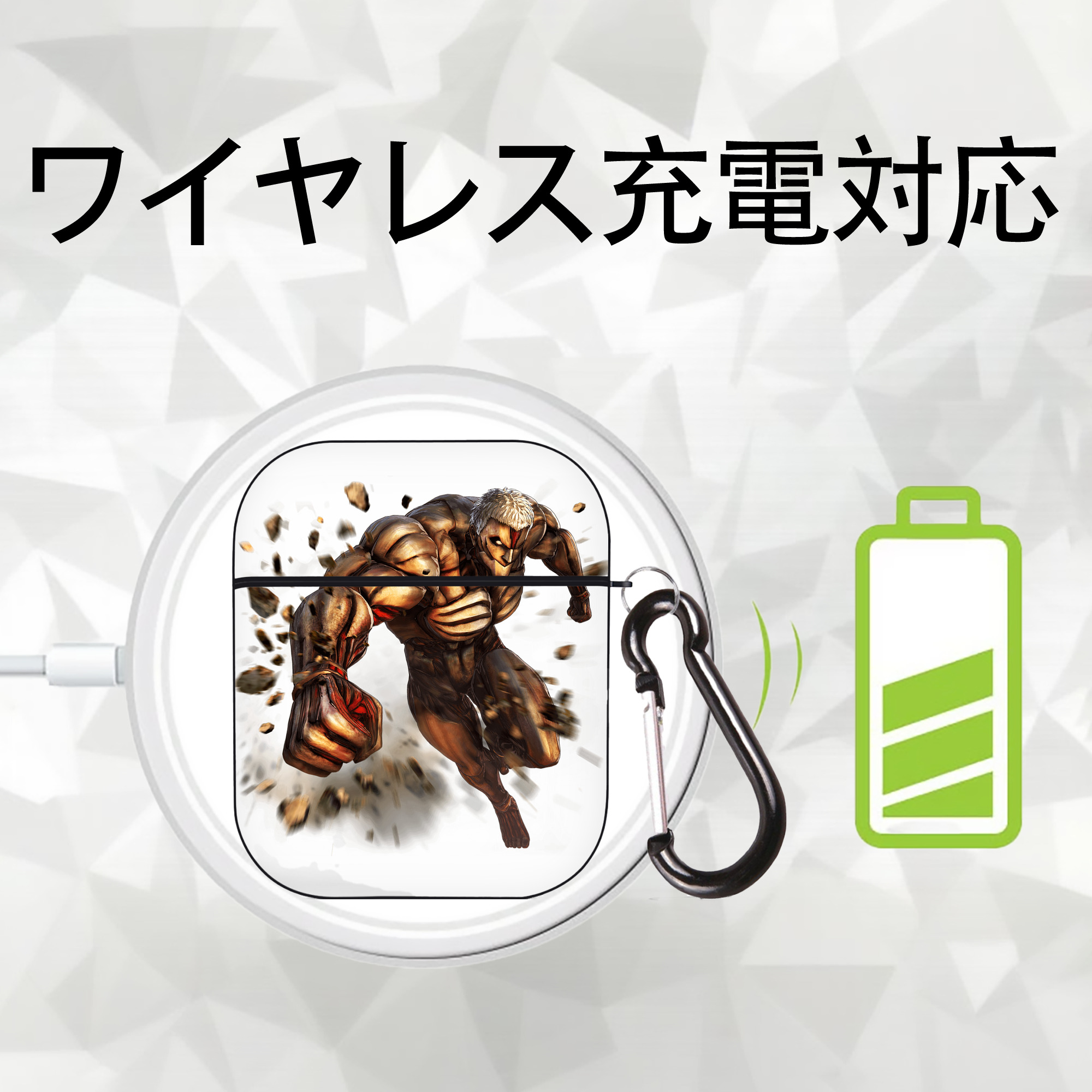 進撃の巨人 Attack on Titan AirPods 第2世代保護ケース ハードシェル ブラック 耐衝撃・防指紋・カラビナ付き