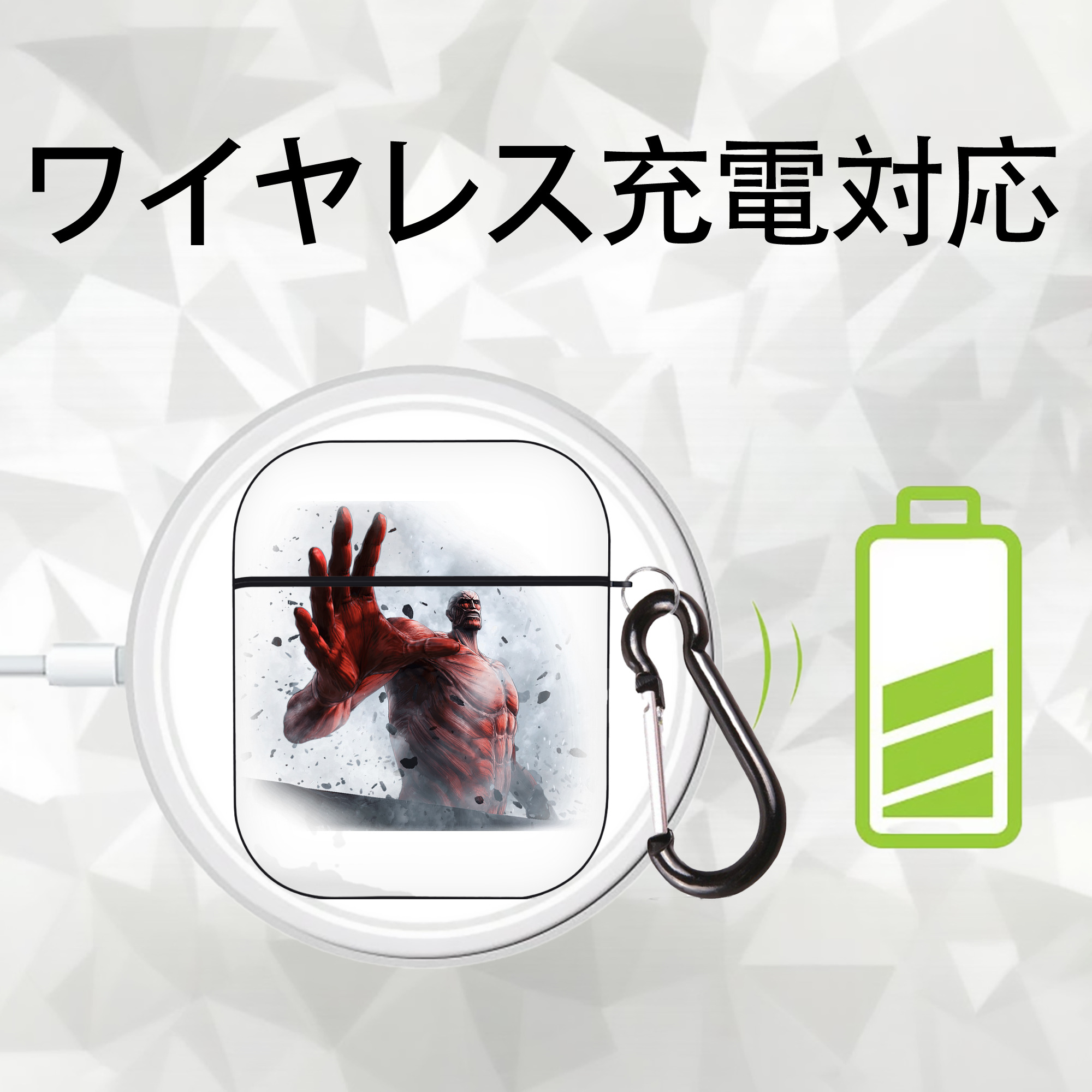進撃の巨人 Attack on Titan AirPods 第2世代保護ケース ハードシェル ブラック 耐衝撃・防指紋・カラビナ付き