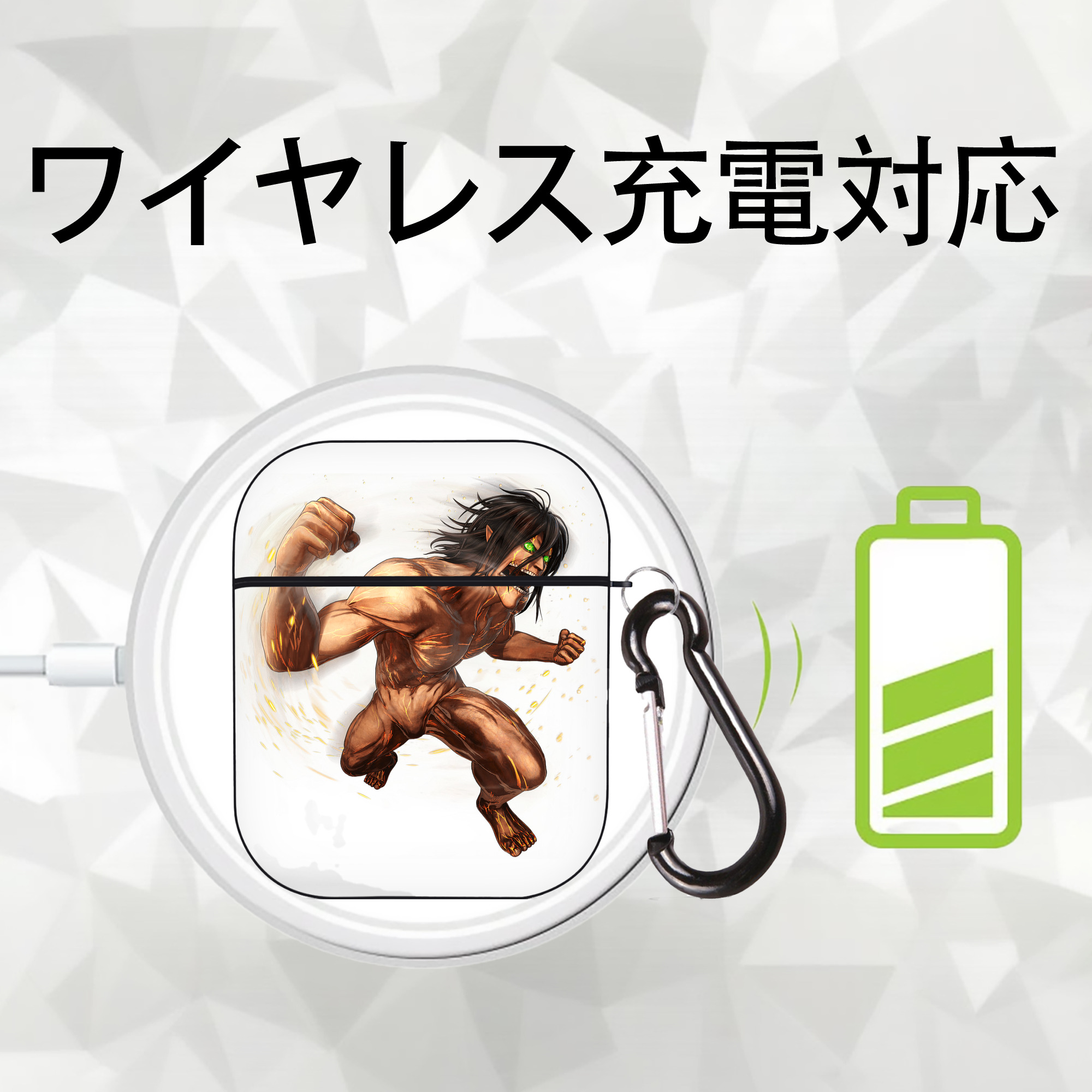 進撃の巨人 Attack on Titan AirPods 第2世代保護ケース ハードシェル ブラック 耐衝撃・防指紋・カラビナ付き