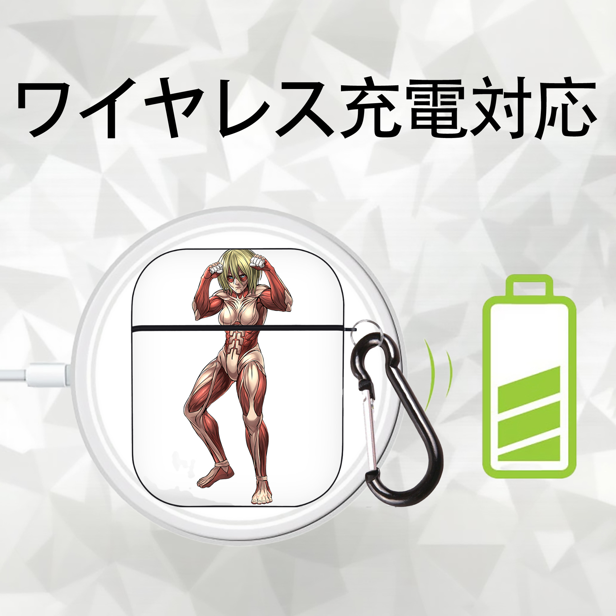 進撃の巨人 Attack on Titan AirPods 第2世代保護ケース ハードシェル ブラック 耐衝撃・防指紋・カラビナ付き