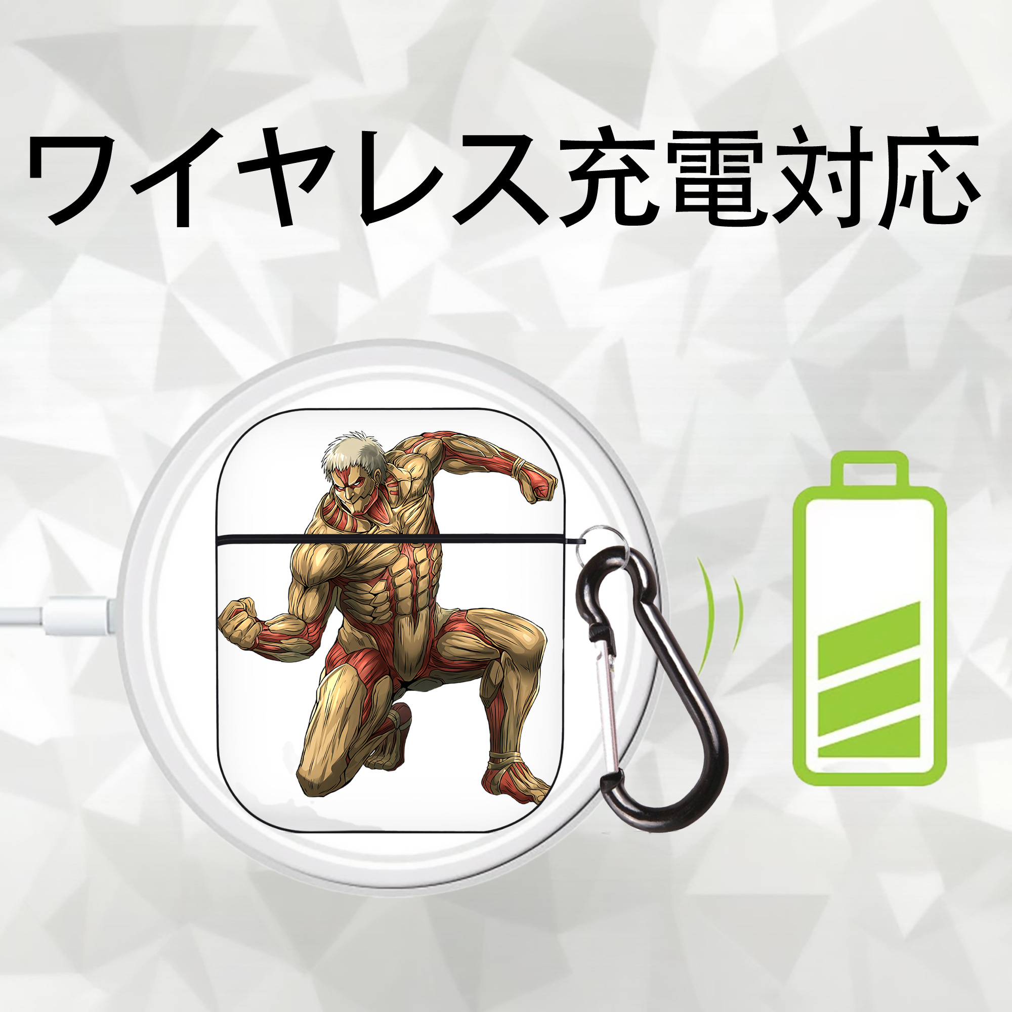 進撃の巨人 Attack on Titan AirPods 第2世代保護ケース ハードシェル ブラック 耐衝撃・防指紋・カラビナ付き