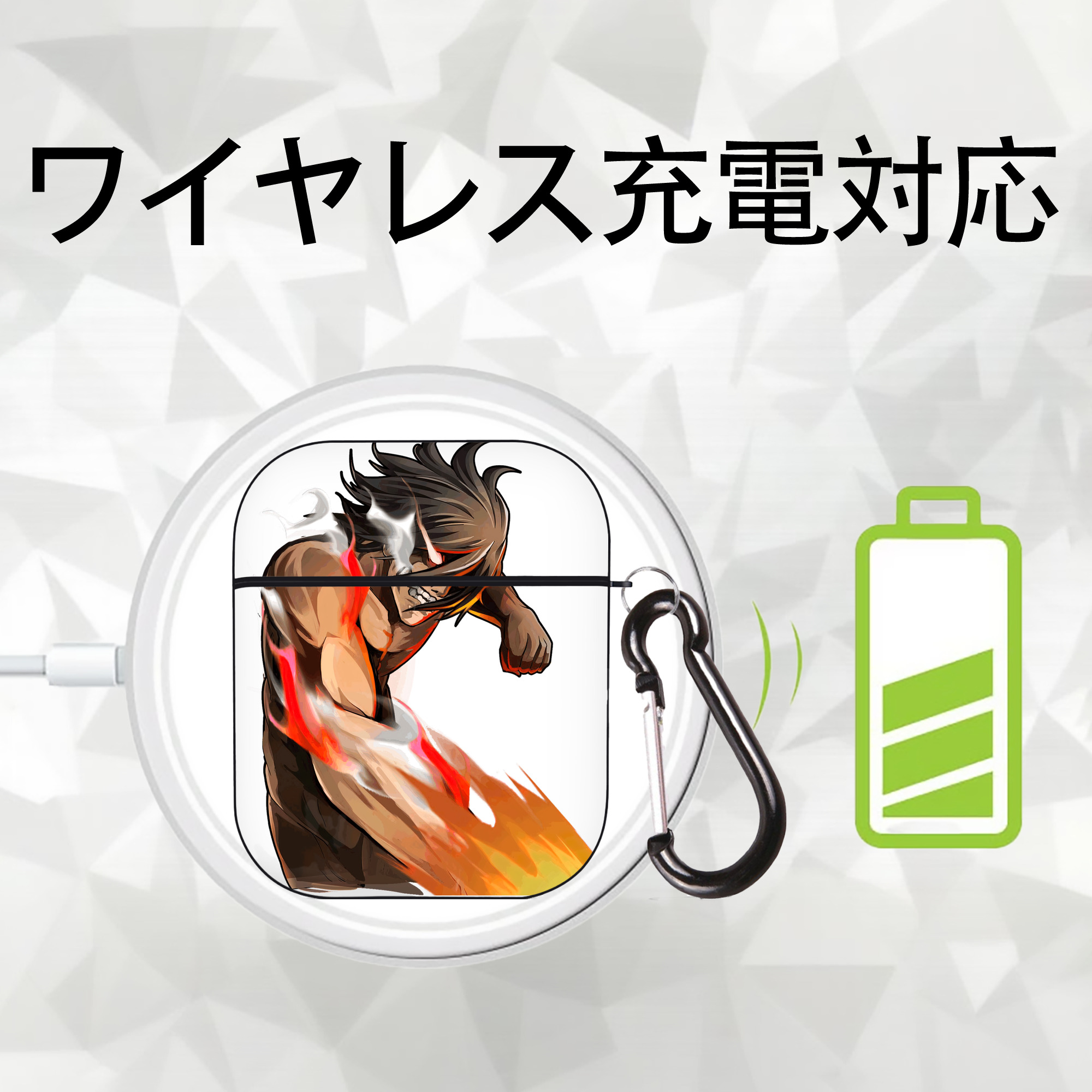 進撃の巨人 Attack on Titan AirPods 第2世代保護ケース ハードシェル ブラック 耐衝撃・防指紋・カラビナ付き
