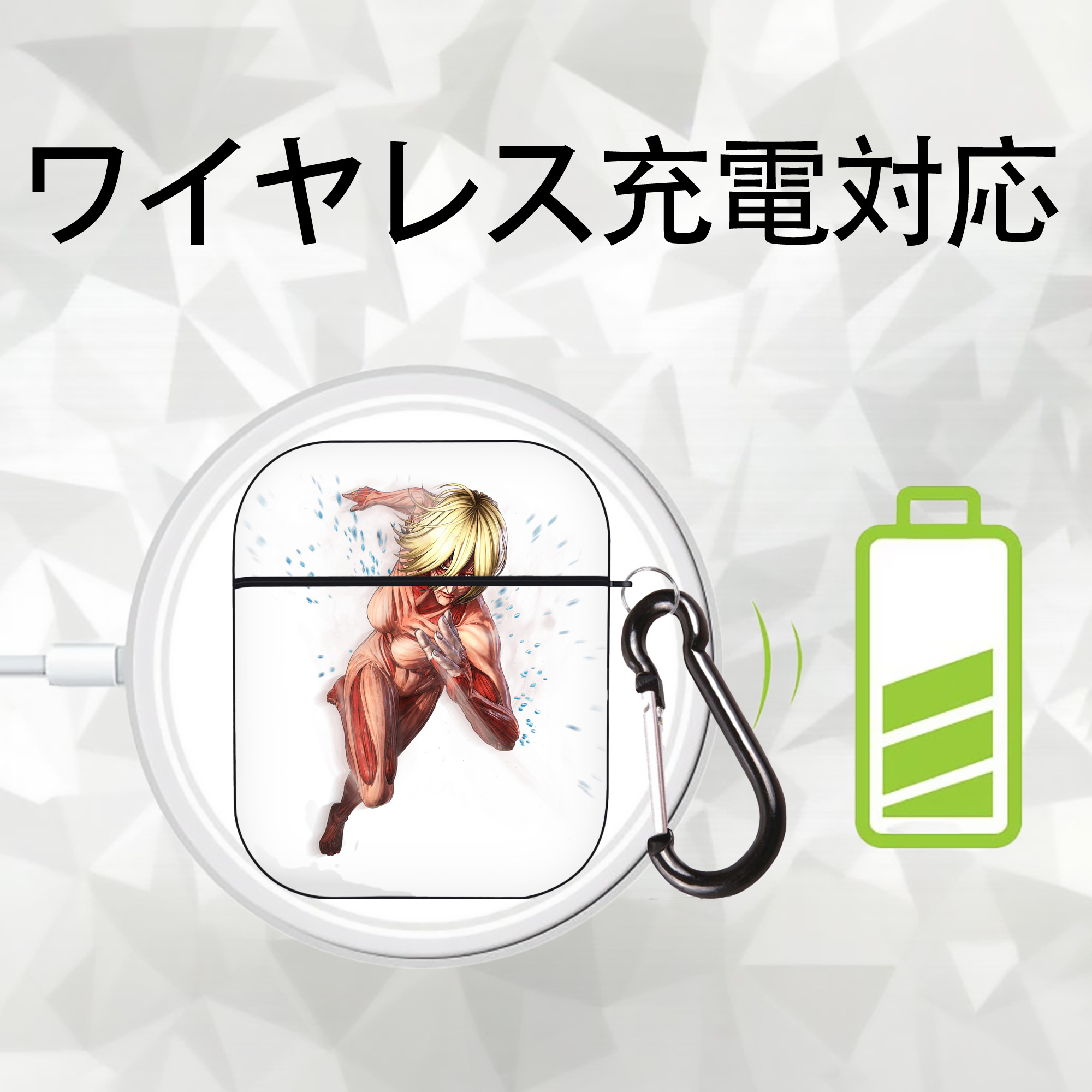 進撃の巨人 Attack on Titan AirPods 第2世代保護ケース ハードシェル ブラック 耐衝撃・防指紋・カラビナ付き
