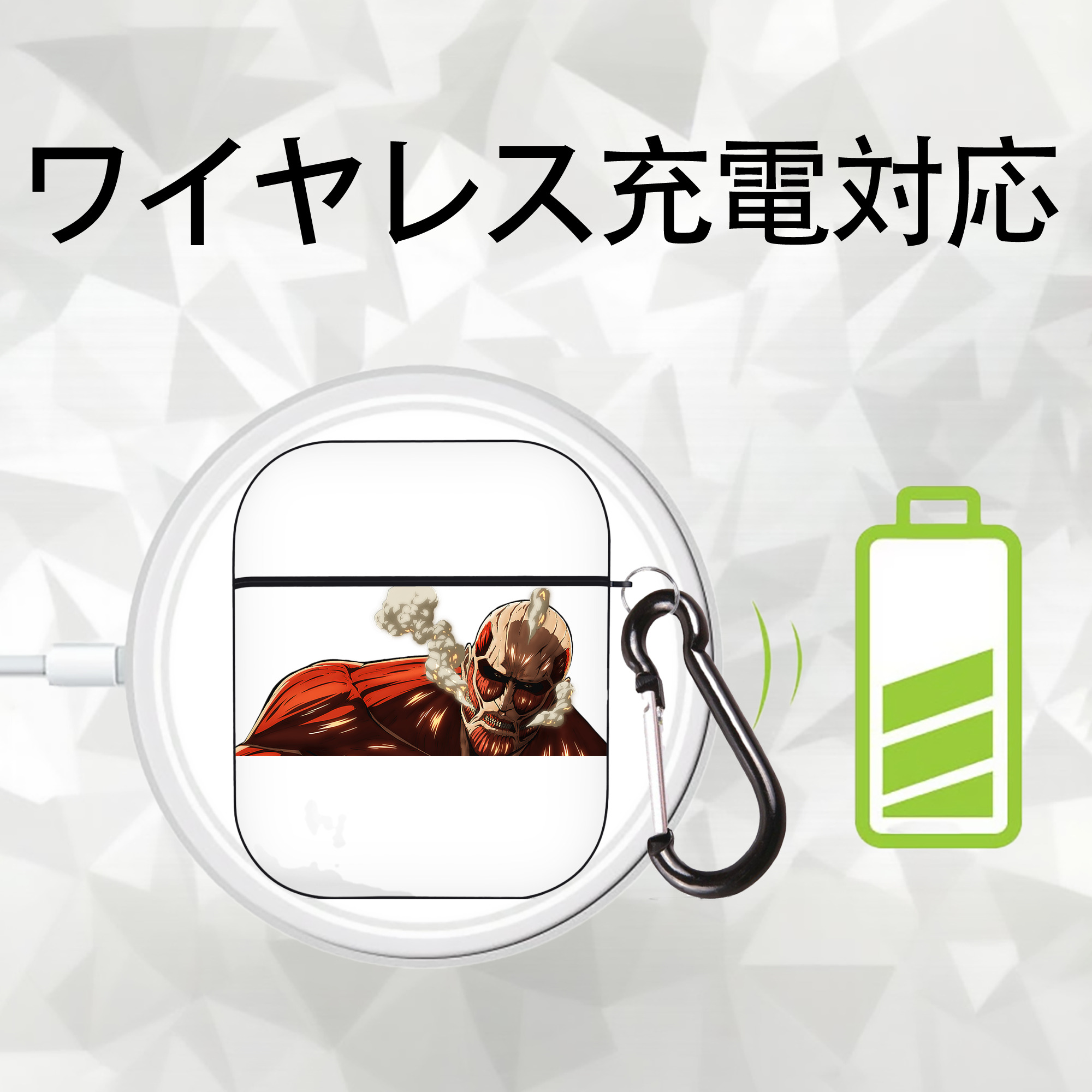 進撃の巨人 Attack on Titan AirPods 第2世代保護ケース ハードシェル ブラック 耐衝撃・防指紋・カラビナ付き