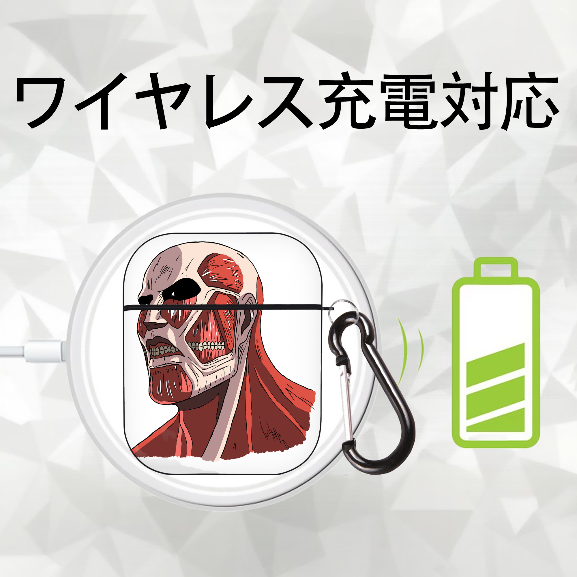 進撃の巨人 Attack on Titan AirPods 第2世代保護ケース ハードシェル ブラック 耐衝撃・防指紋・カラビナ付き