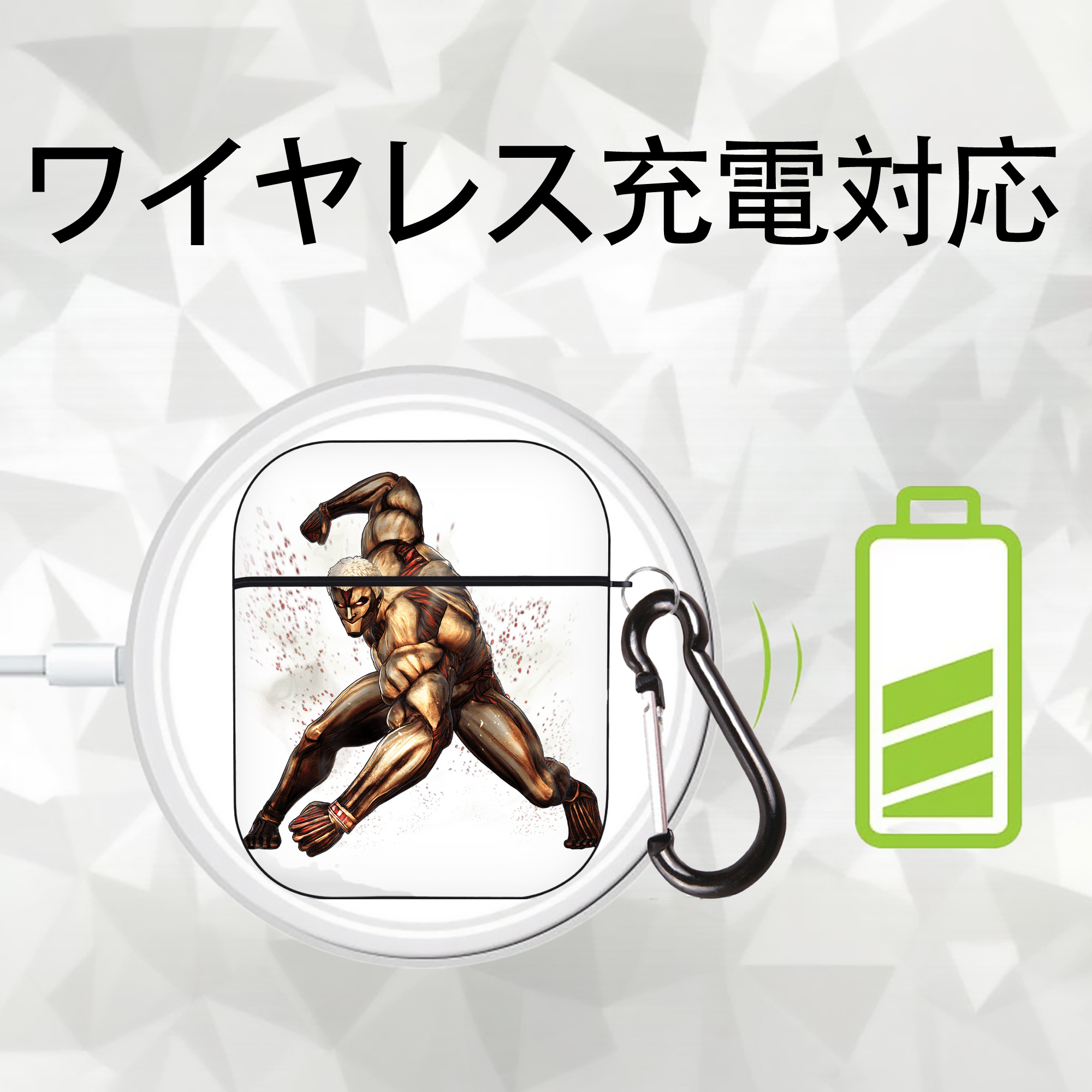 進撃の巨人 Attack on Titan AirPods 第2世代保護ケース ハードシェル ブラック 耐衝撃・防指紋・カラビナ付き