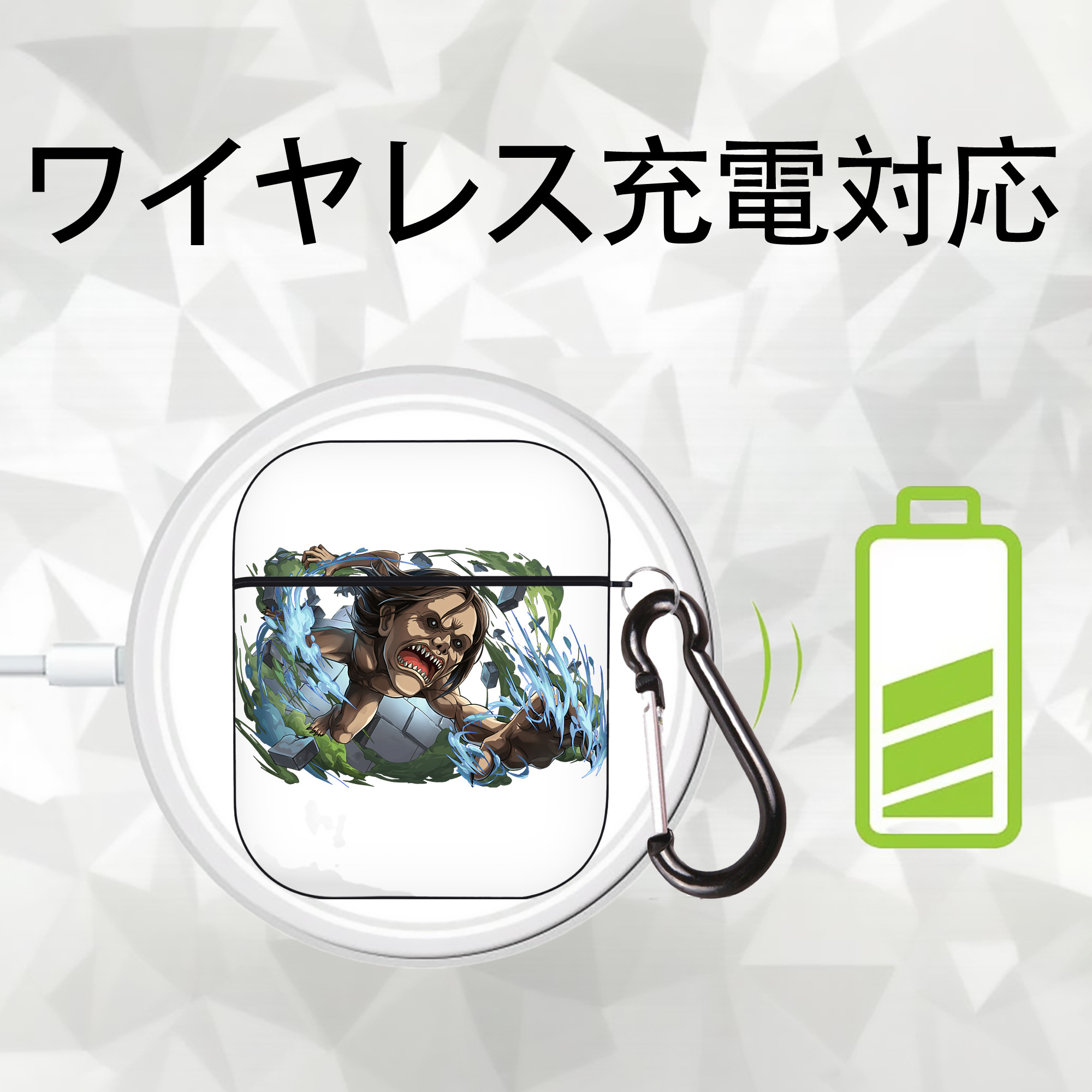 進撃の巨人 Attack on Titan AirPods 第2世代保護ケース ハードシェル ブラック 耐衝撃・防指紋・カラビナ付き