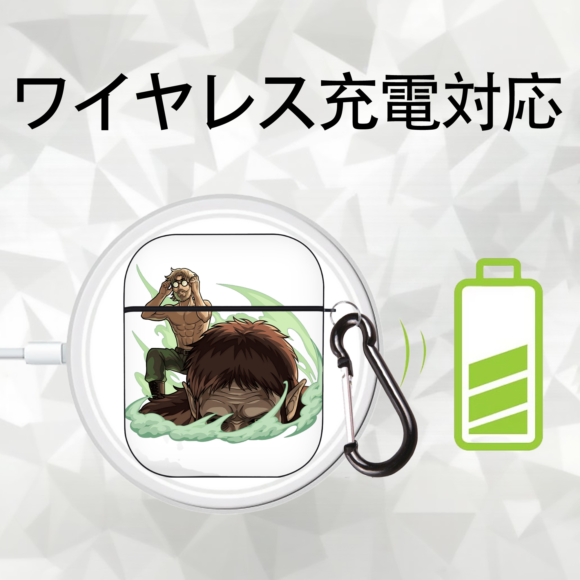 進撃の巨人 Attack on Titan AirPods 第2世代保護ケース ハードシェル ブラック 耐衝撃・防指紋・カラビナ付き