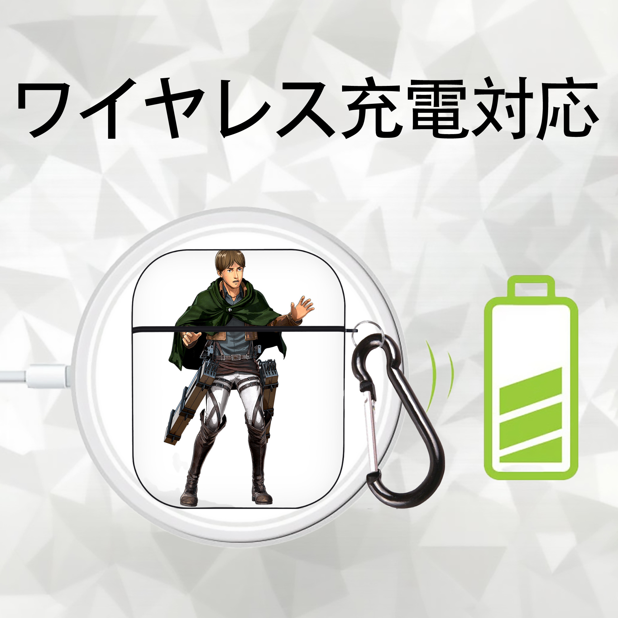 進撃の巨人 Attack on Titan AirPods 第2世代保護ケース ハードシェル ブラック 耐衝撃・防指紋・カラビナ付き