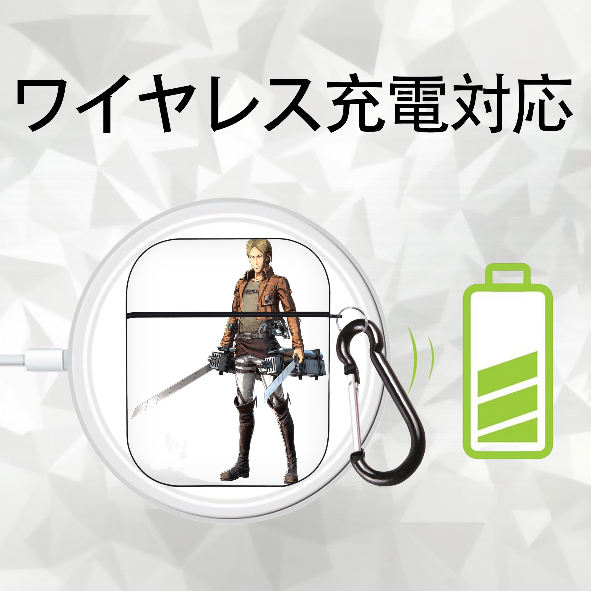 進撃の巨人 Attack on Titan AirPods 第2世代保護ケース ハードシェル ブラック 耐衝撃・防指紋・カラビナ付き
