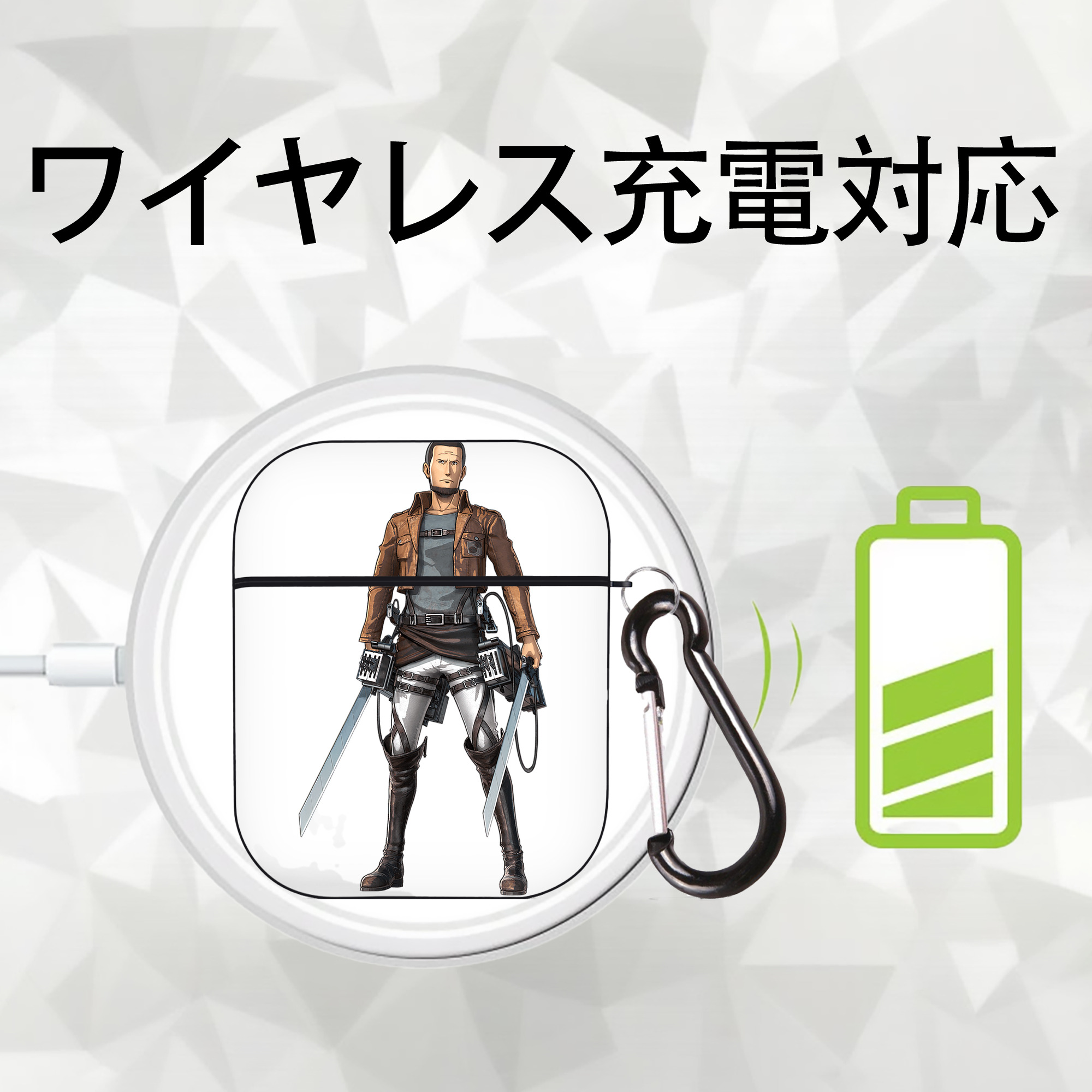 進撃の巨人 Attack on Titan AirPods 第2世代保護ケース ハードシェル ブラック 耐衝撃・防指紋・カラビナ付き