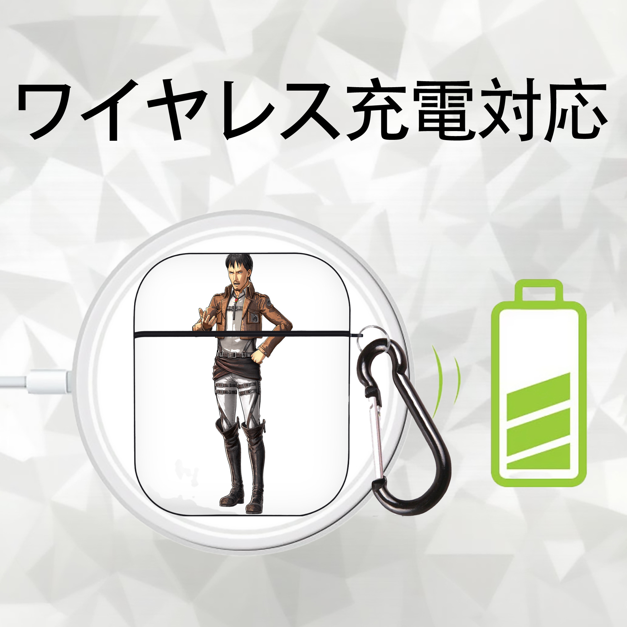 進撃の巨人 Attack on Titan AirPods 第2世代保護ケース ハードシェル ブラック 耐衝撃・防指紋・カラビナ付き